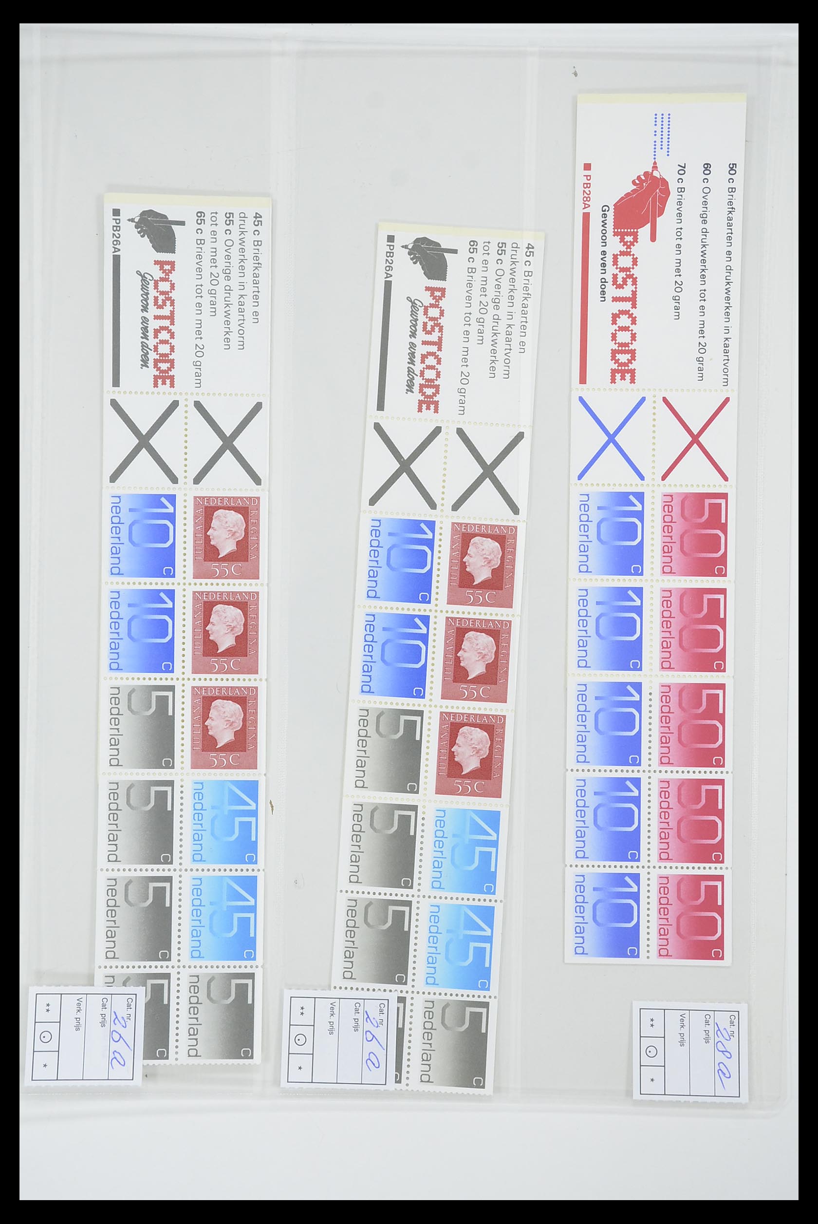 33815 061 - Stamp collection 33815 Netherlands stamp booklets 1964-2001.