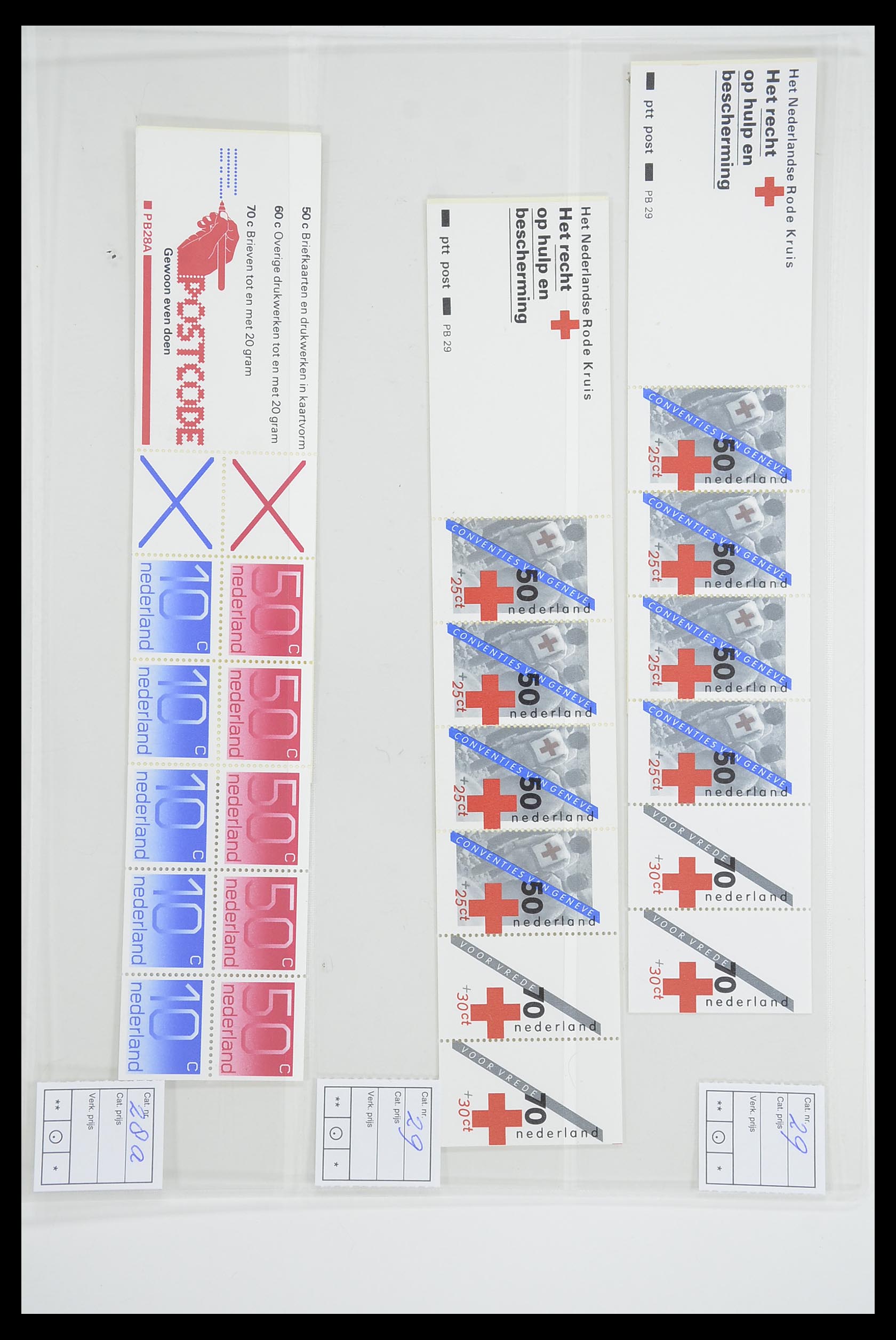 33815 062 - Stamp collection 33815 Netherlands stamp booklets 1964-2001.