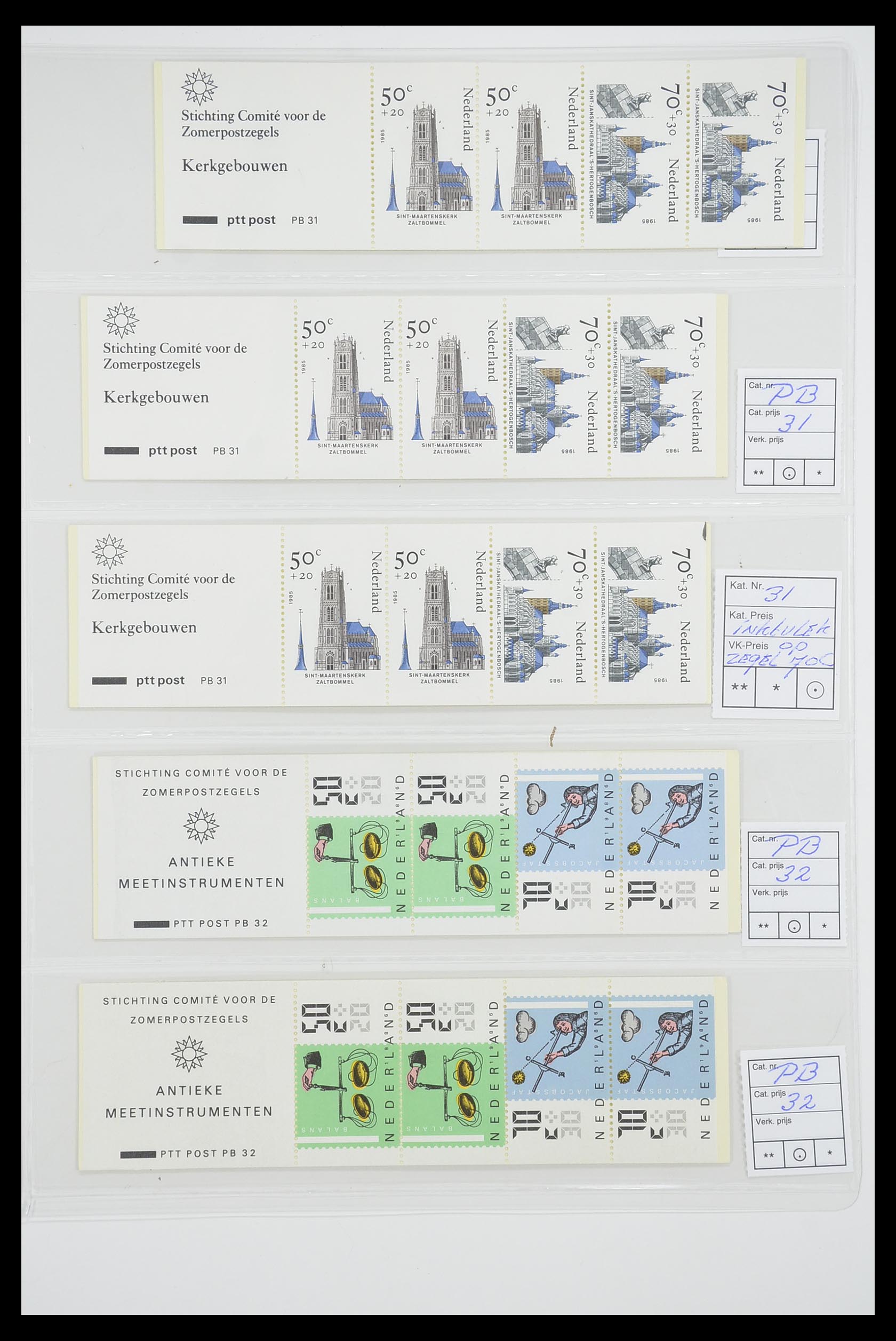 33815 064 - Stamp collection 33815 Netherlands stamp booklets 1964-2001.