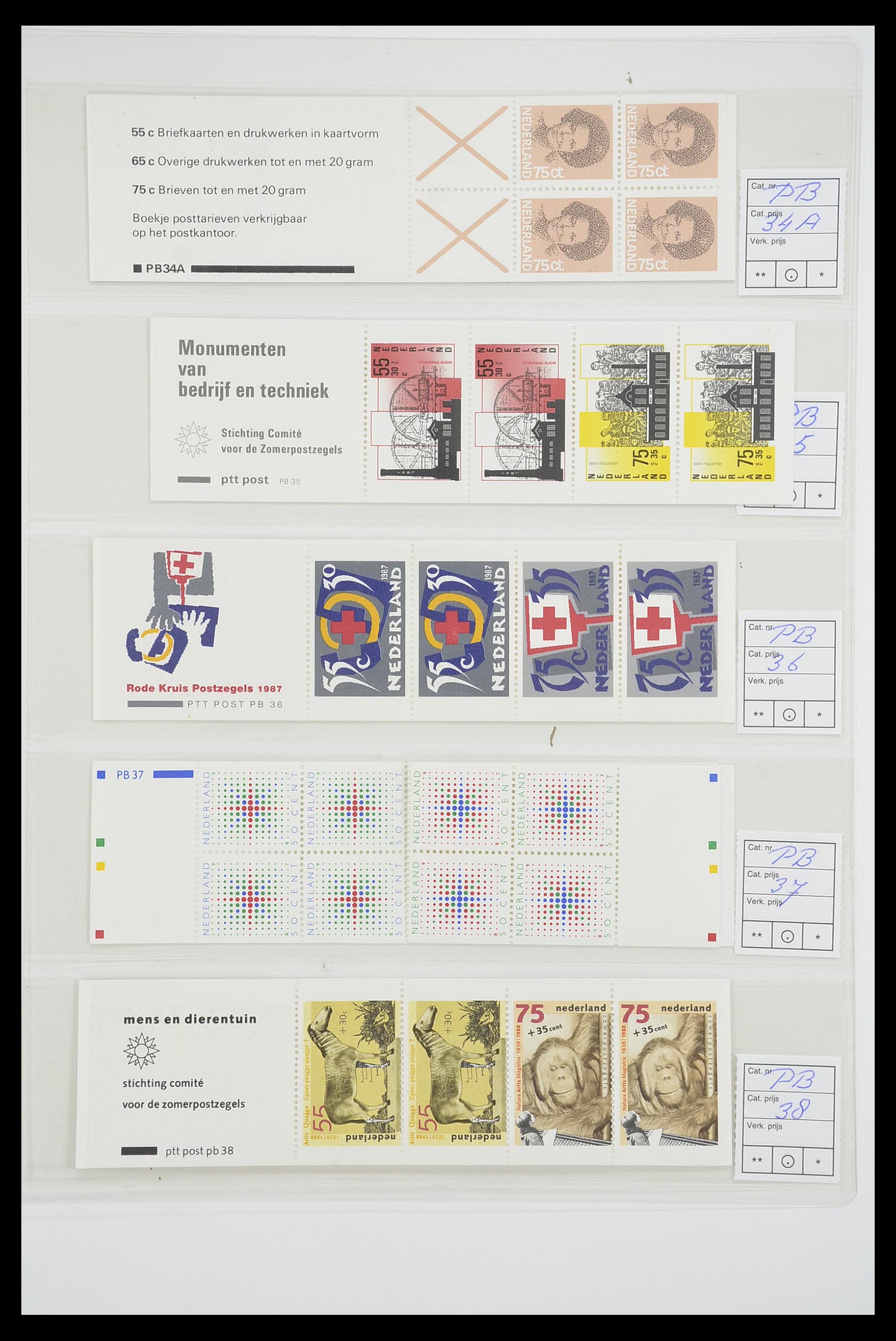 33815 066 - Stamp collection 33815 Netherlands stamp booklets 1964-2001.
