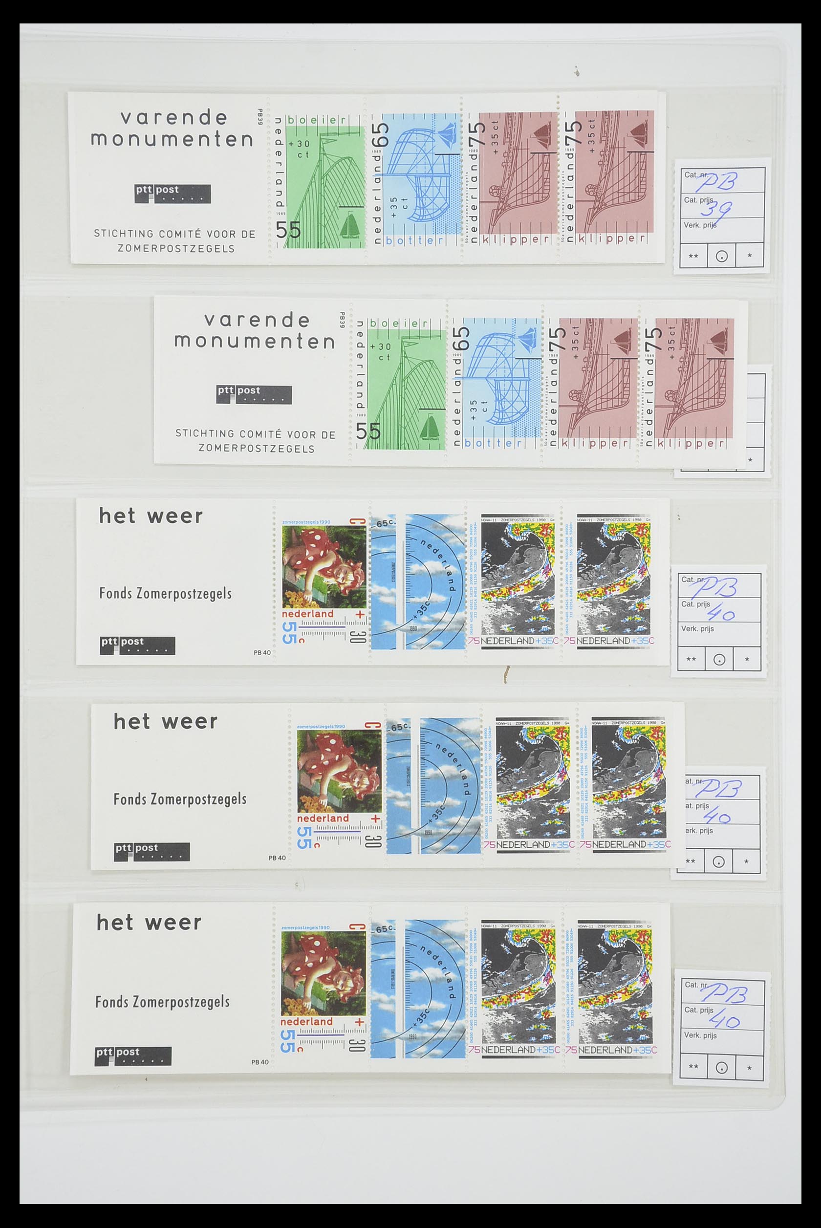 33815 067 - Stamp collection 33815 Netherlands stamp booklets 1964-2001.
