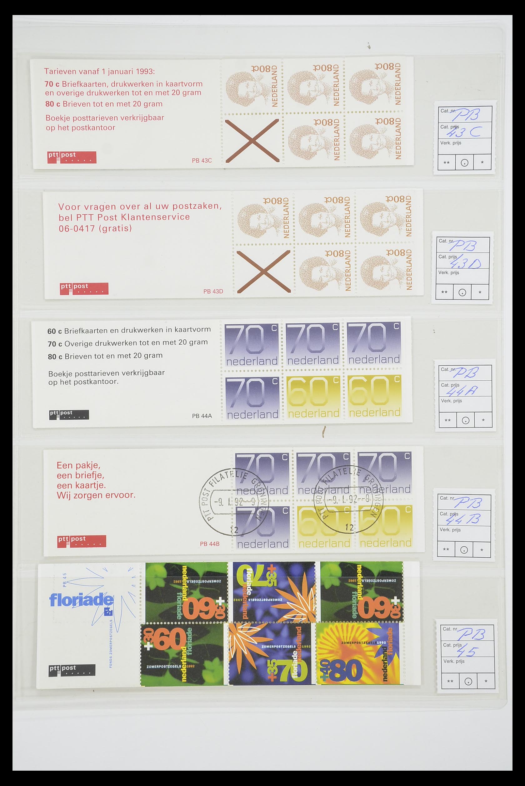 33815 069 - Stamp collection 33815 Netherlands stamp booklets 1964-2001.