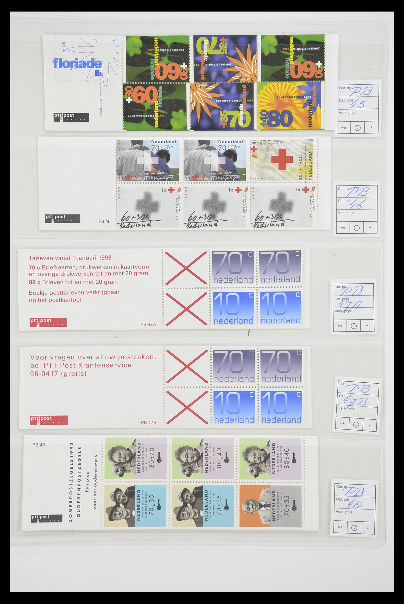 33815 070 - Stamp collection 33815 Netherlands stamp booklets 1964-2001.