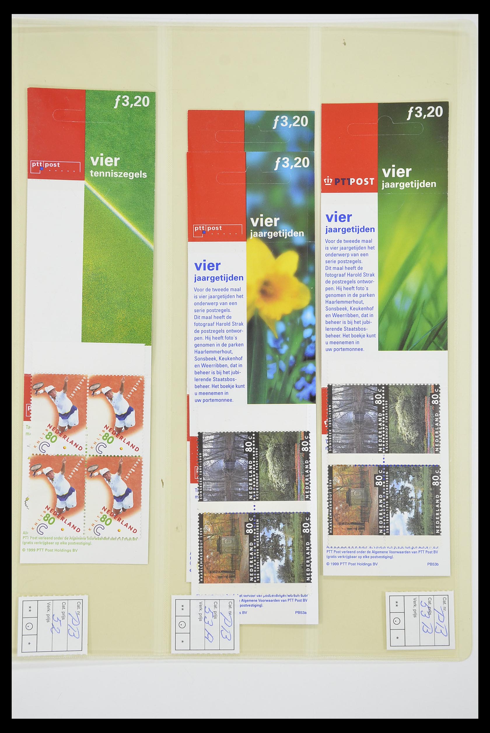 33815 072 - Stamp collection 33815 Netherlands stamp booklets 1964-2001.