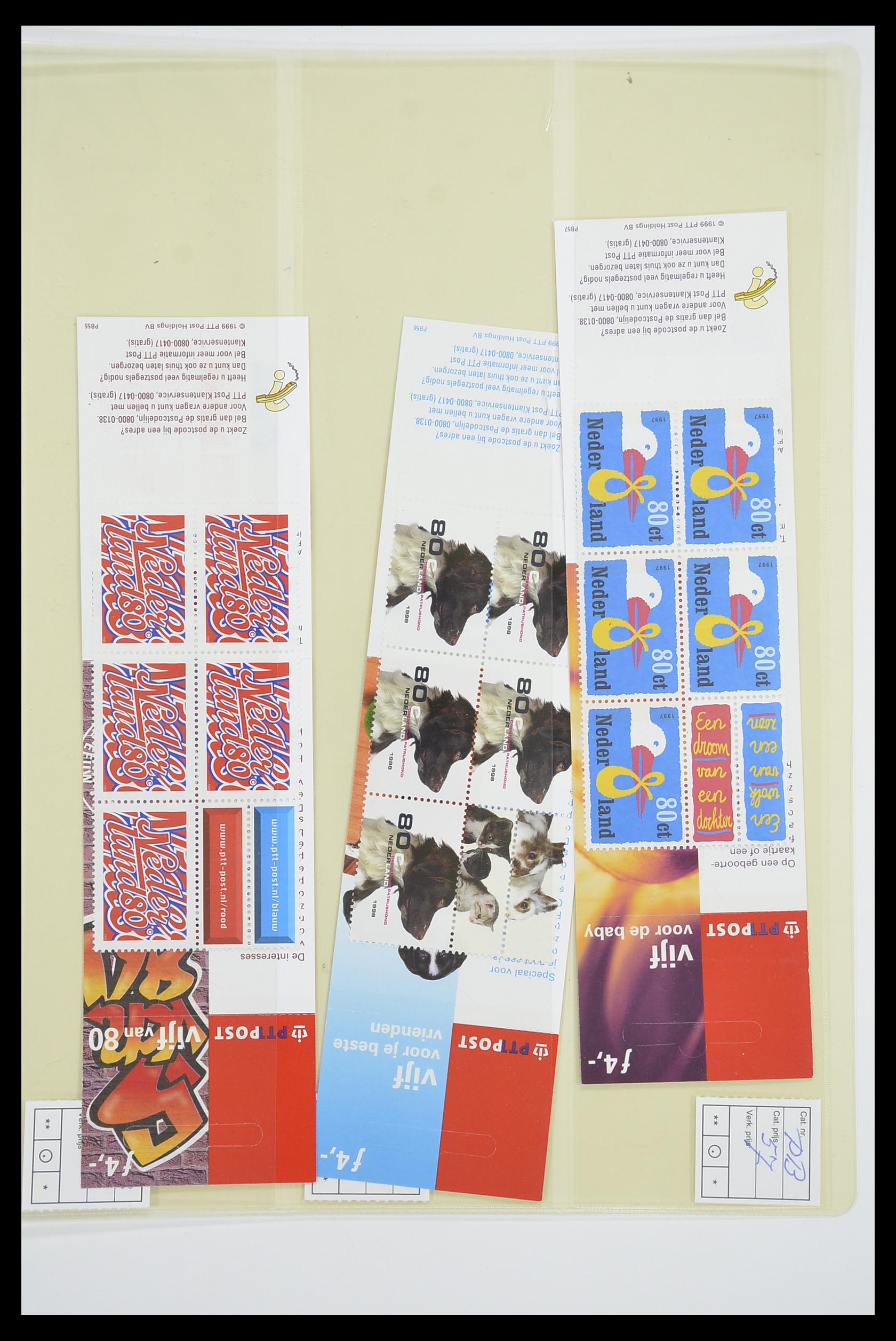 33815 074 - Stamp collection 33815 Netherlands stamp booklets 1964-2001.