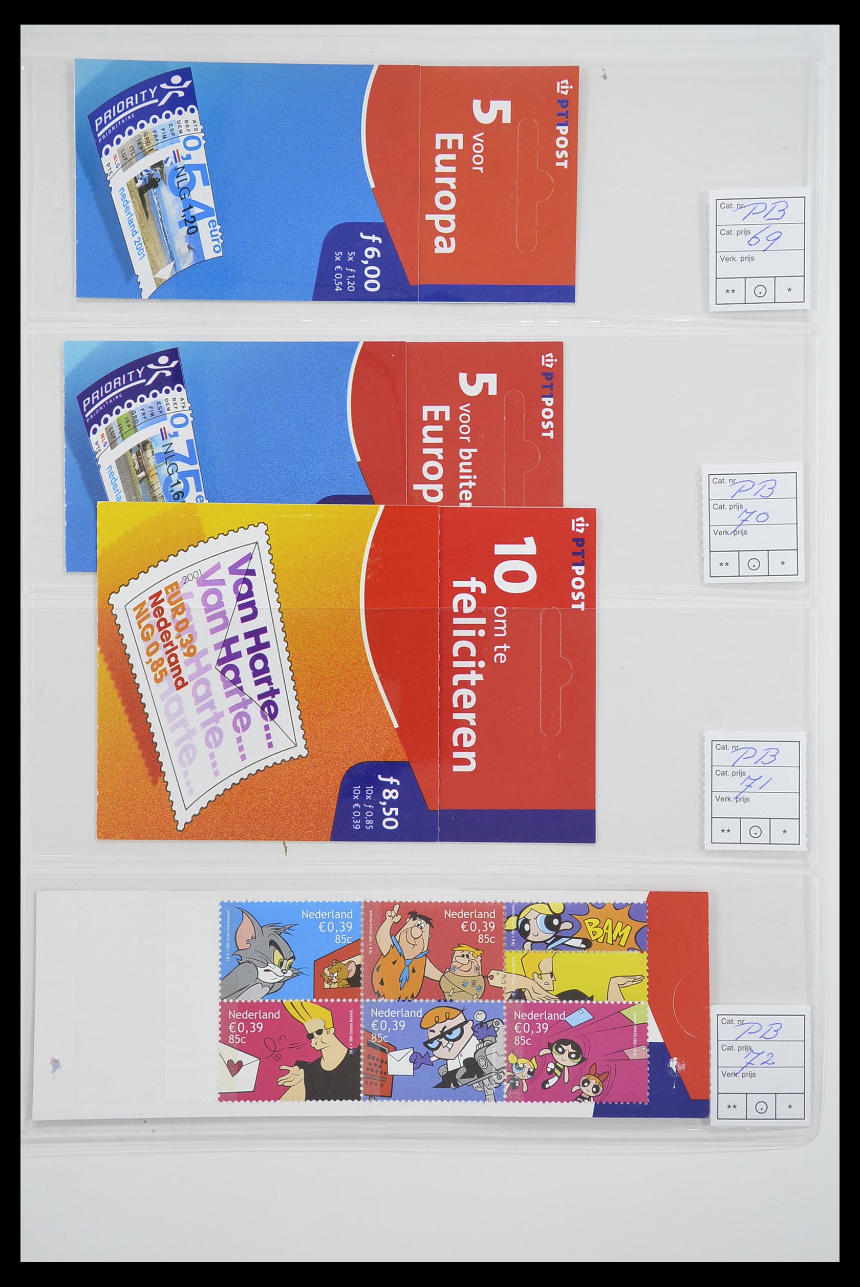 33815 078 - Stamp collection 33815 Netherlands stamp booklets 1964-2001.