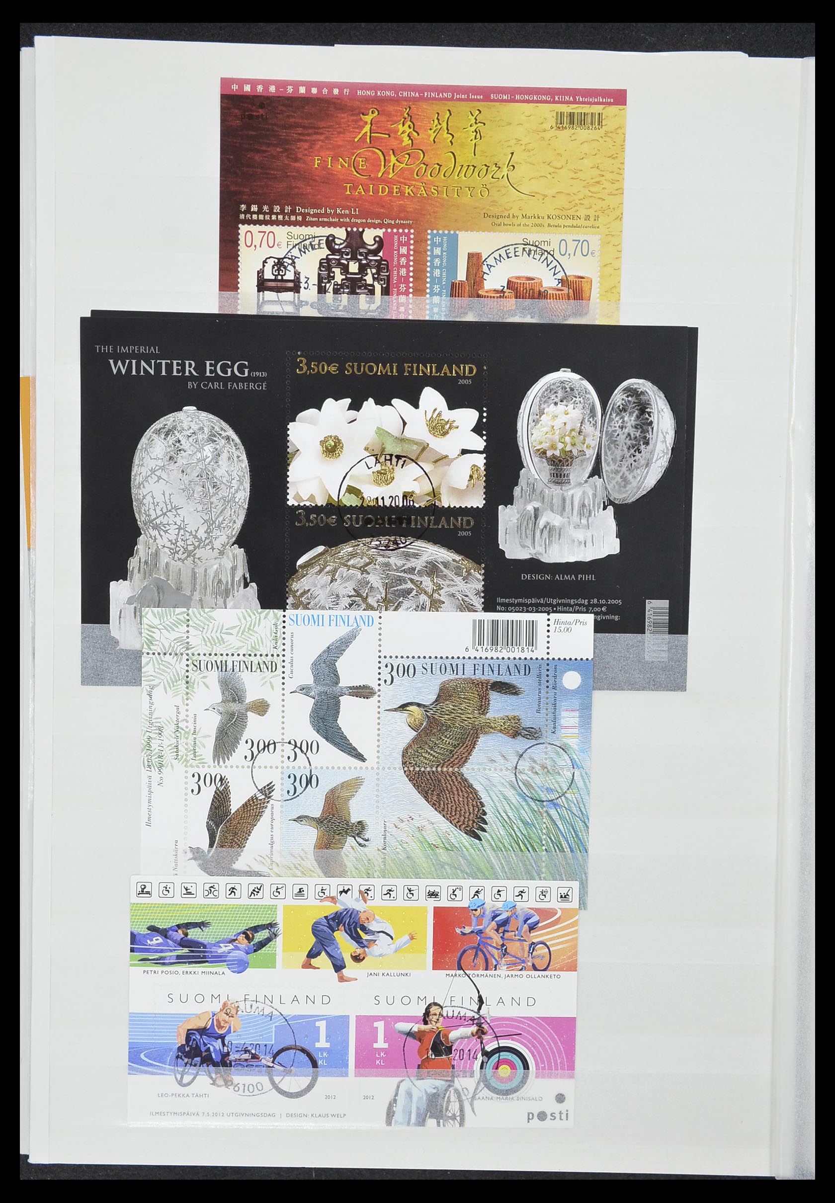 33818 044 - Postzegelverzameling 33818 Finland 1875-2014.