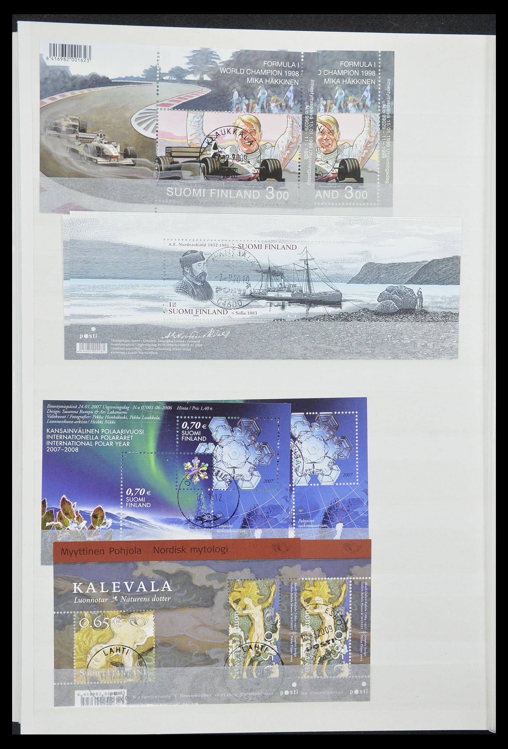 33818 054 - Postzegelverzameling 33818 Finland 1875-2014.