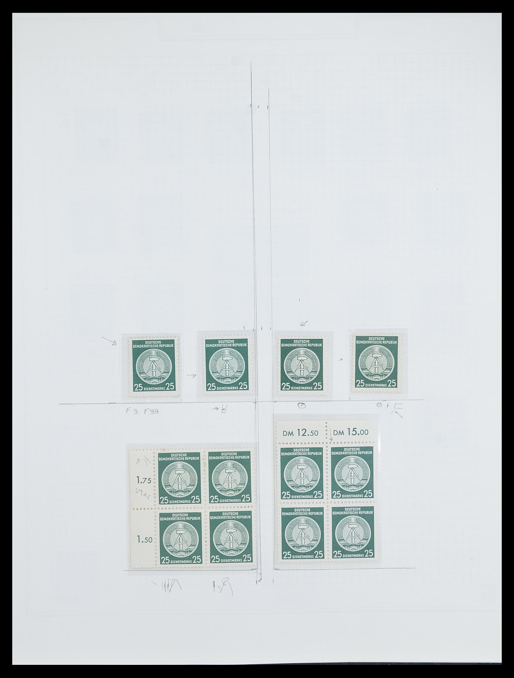 33821 031 - Stamp collection 33821 DDR service.