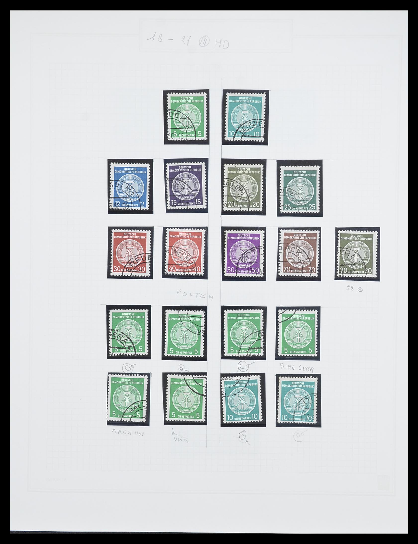 33821 037 - Stamp collection 33821 DDR service.