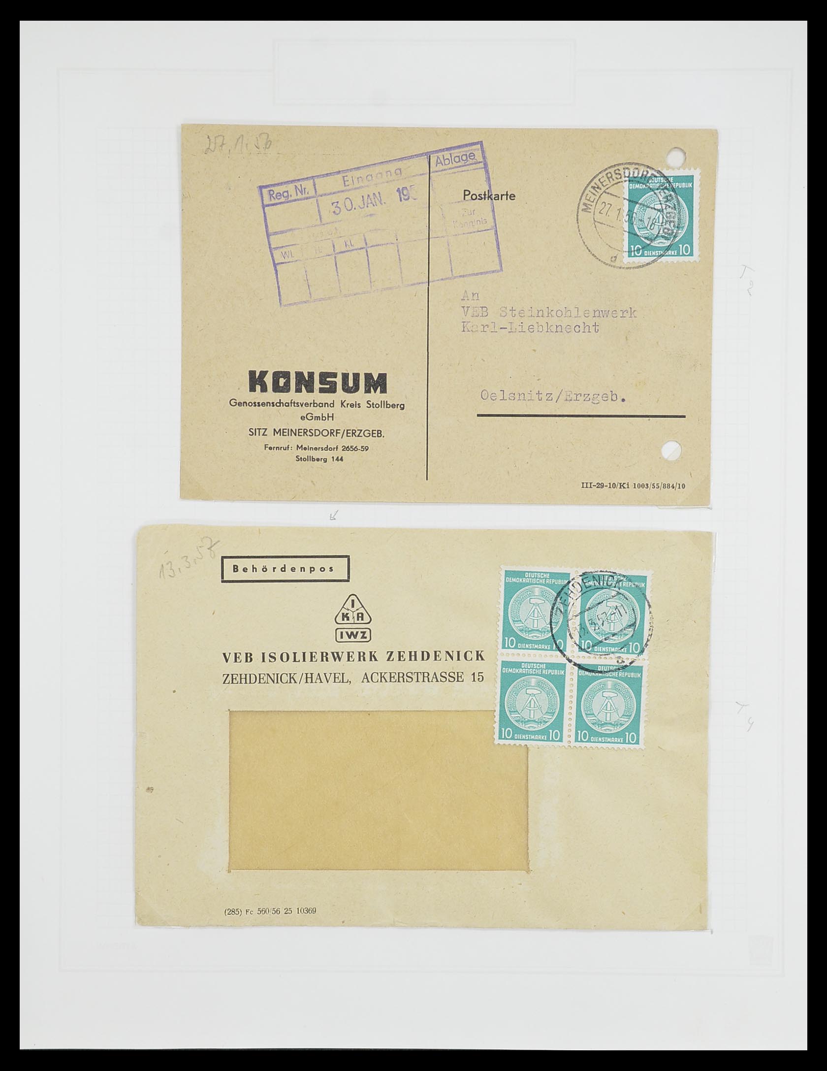 33821 044 - Stamp collection 33821 DDR service.