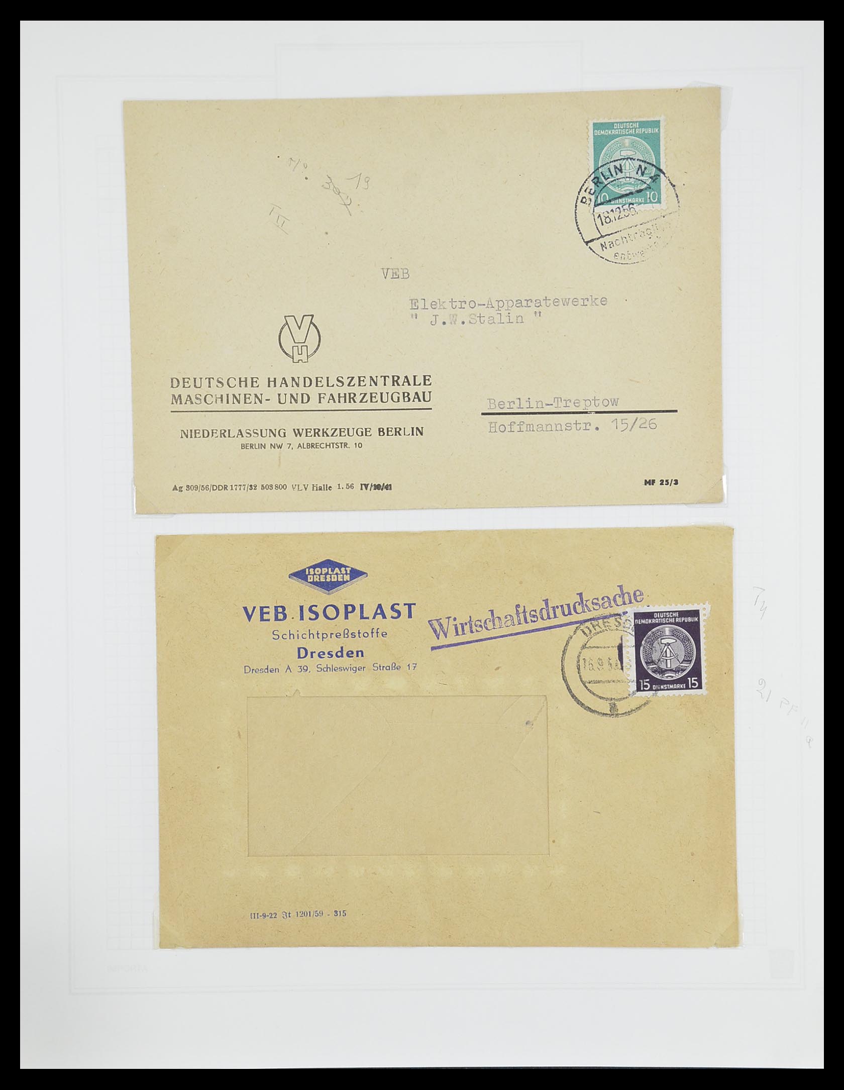 33821 049 - Stamp collection 33821 DDR service.