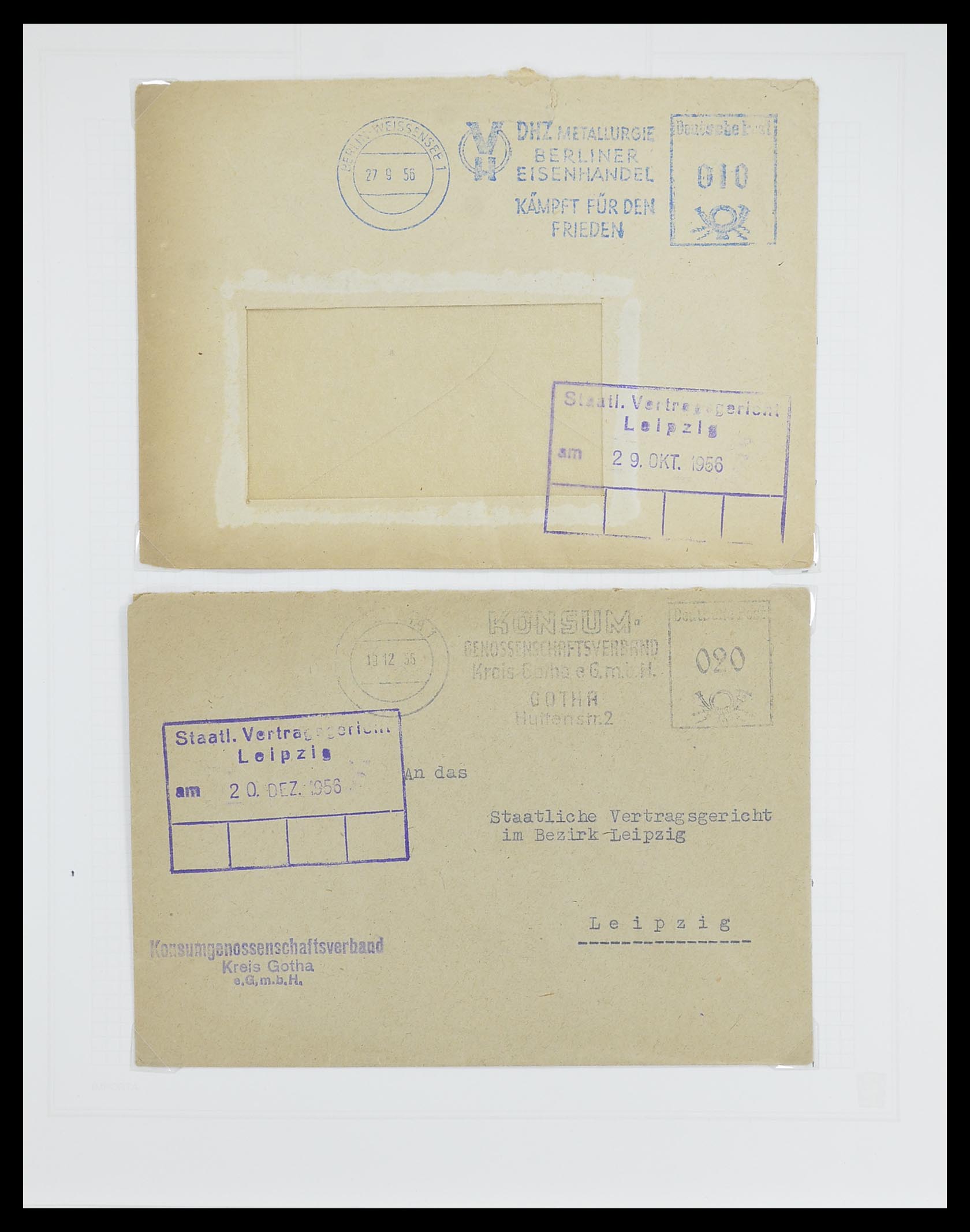 33821 061 - Stamp collection 33821 DDR service.