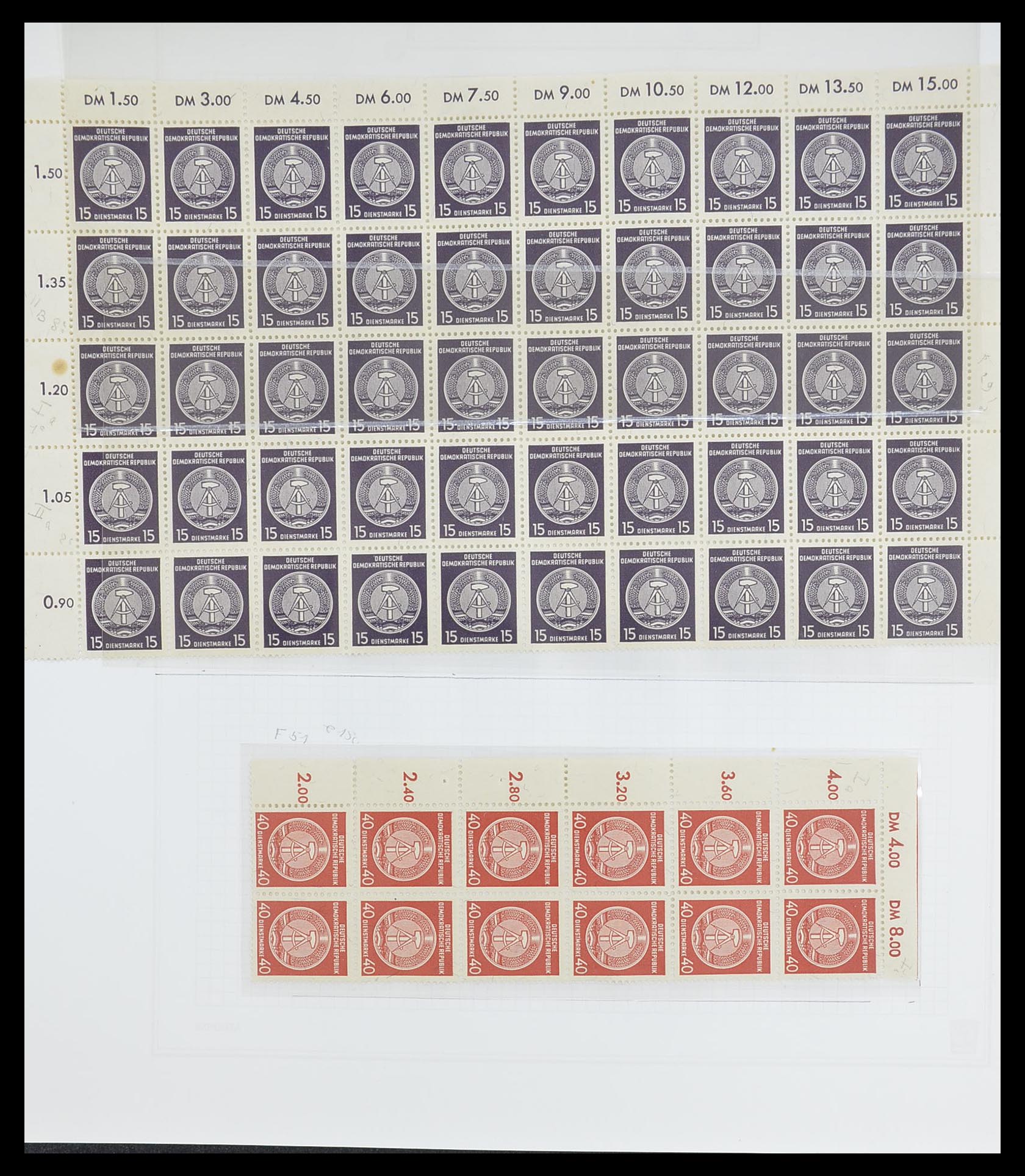 33821 072 - Stamp collection 33821 DDR service.