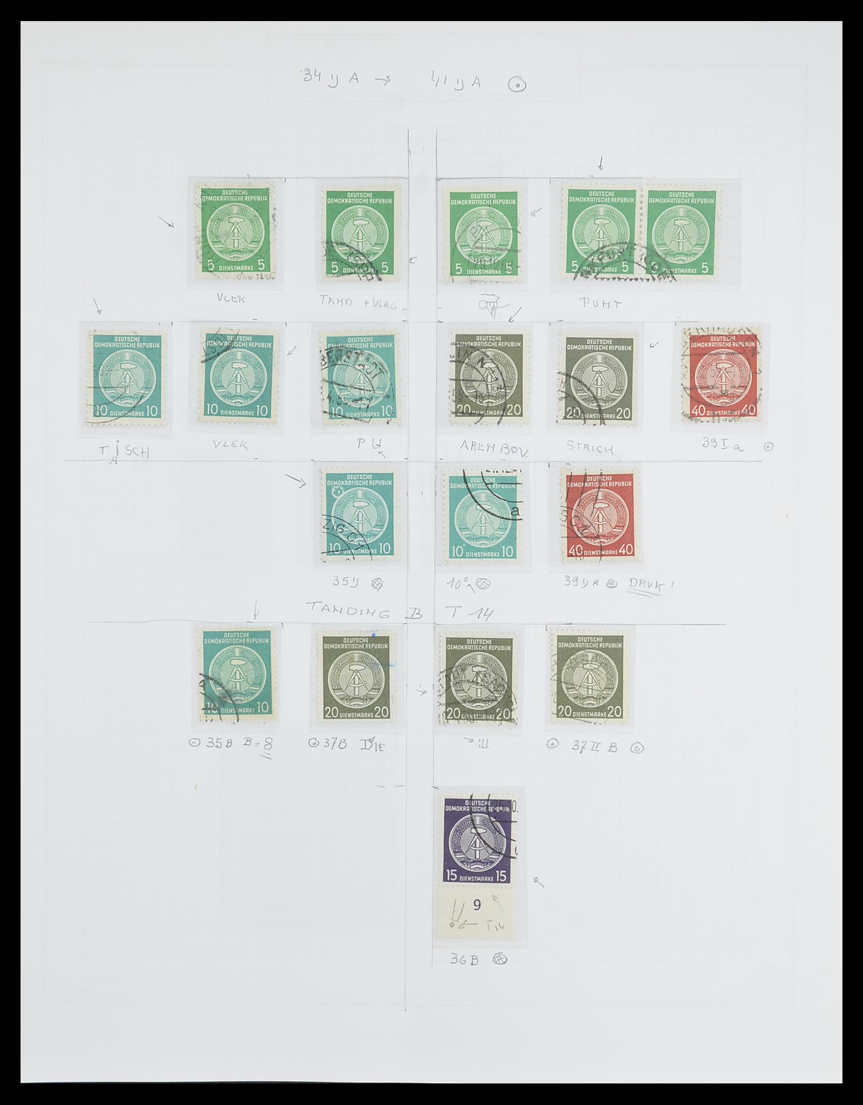 33821 073 - Stamp collection 33821 DDR service.