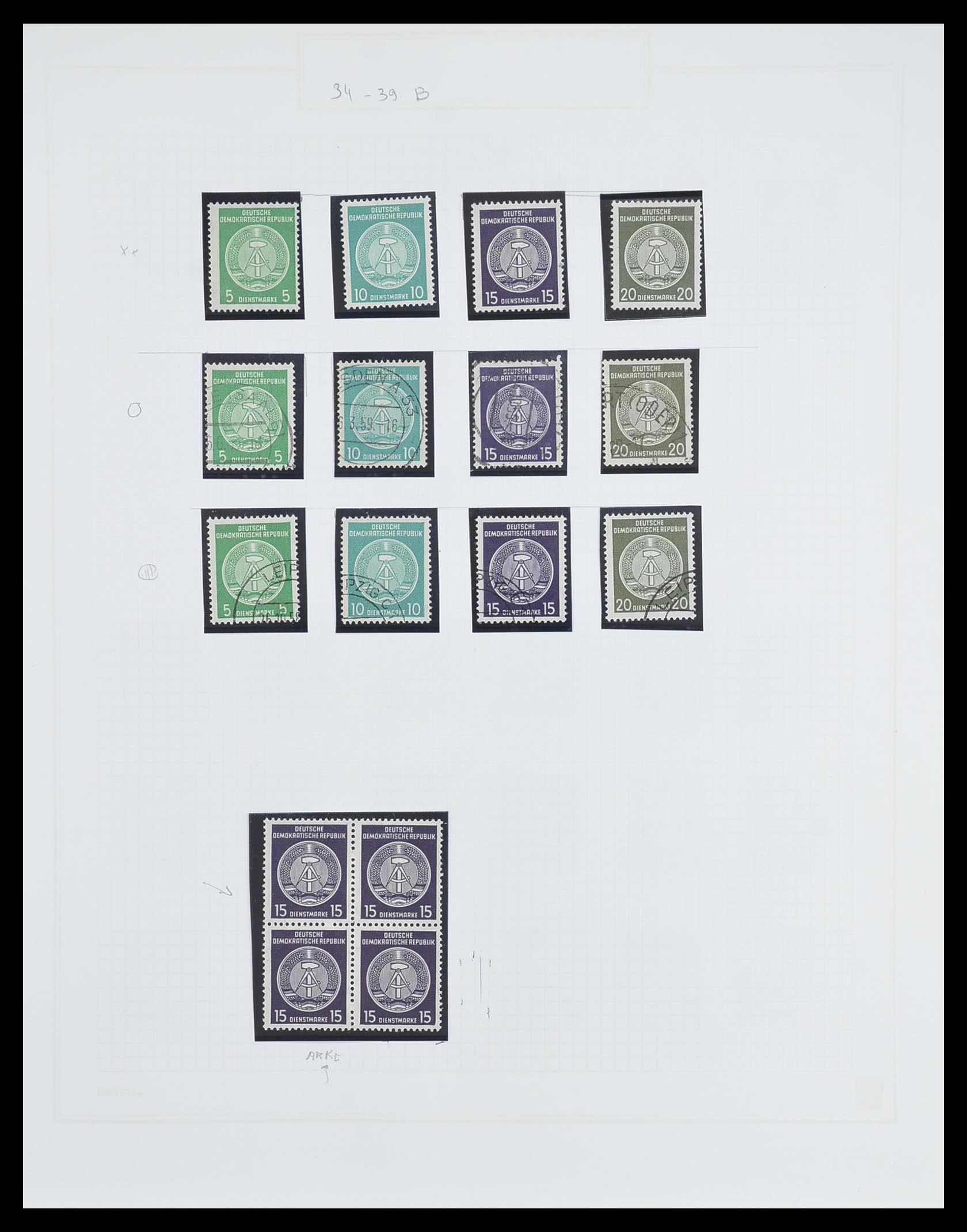 33821 074 - Stamp collection 33821 DDR service.
