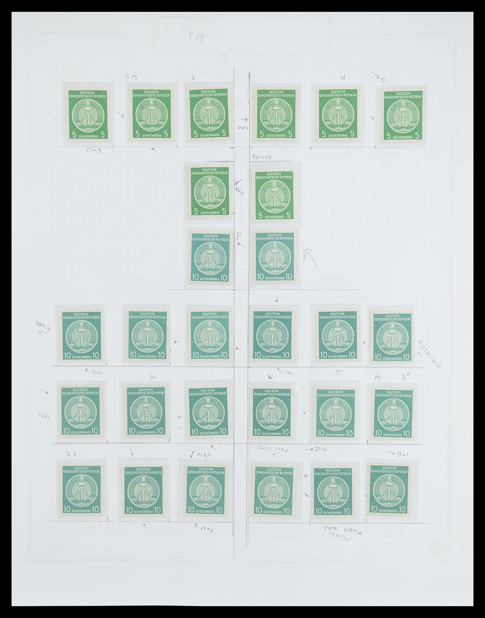 33821 075 - Stamp collection 33821 DDR service.