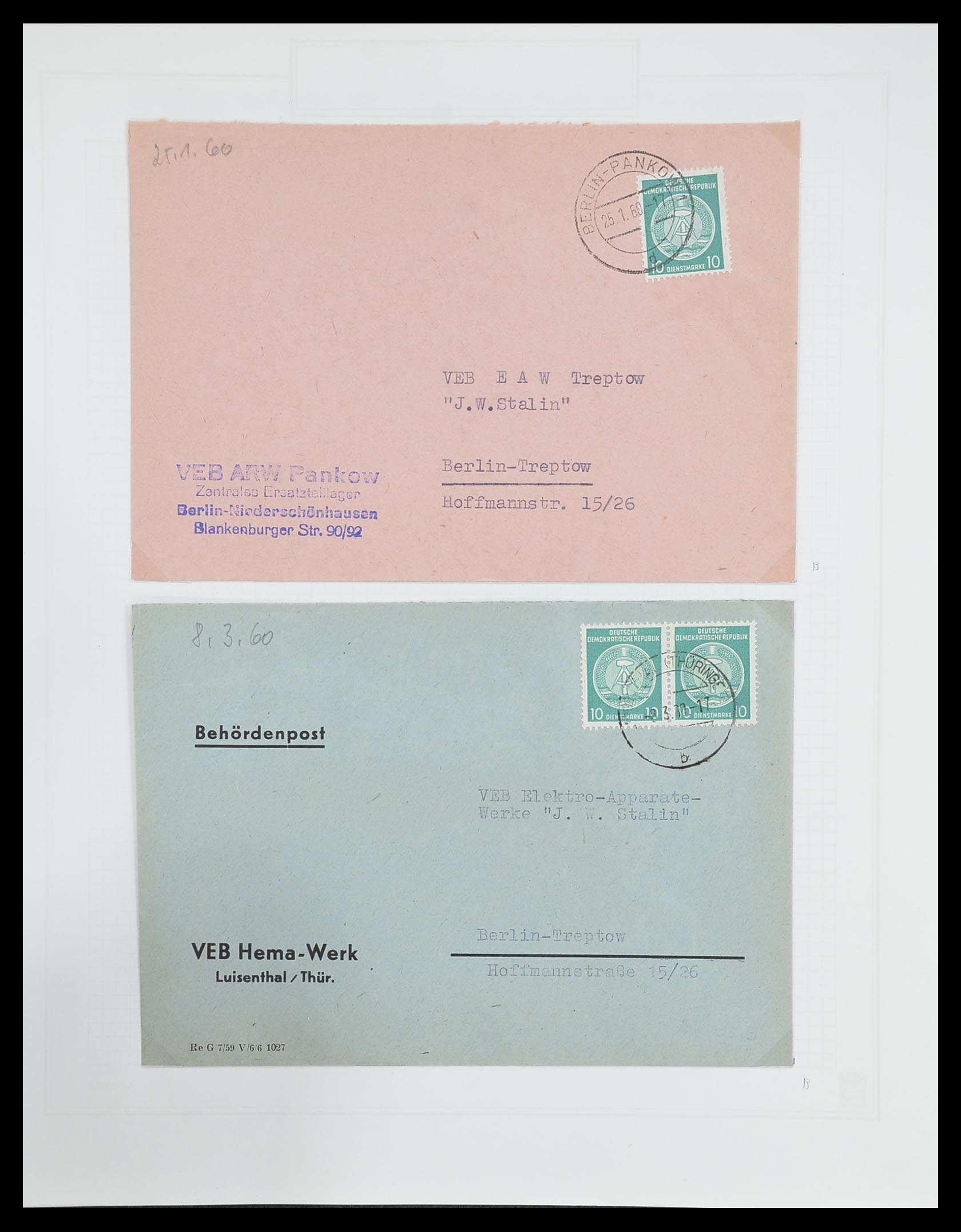 33821 083 - Stamp collection 33821 DDR service.