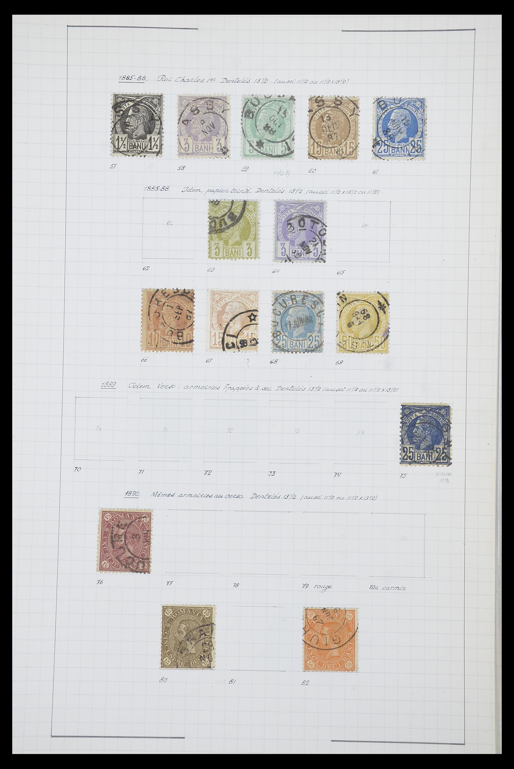 33822 005 - Postzegelverzameling 33822 Roemenië 1862-1940.