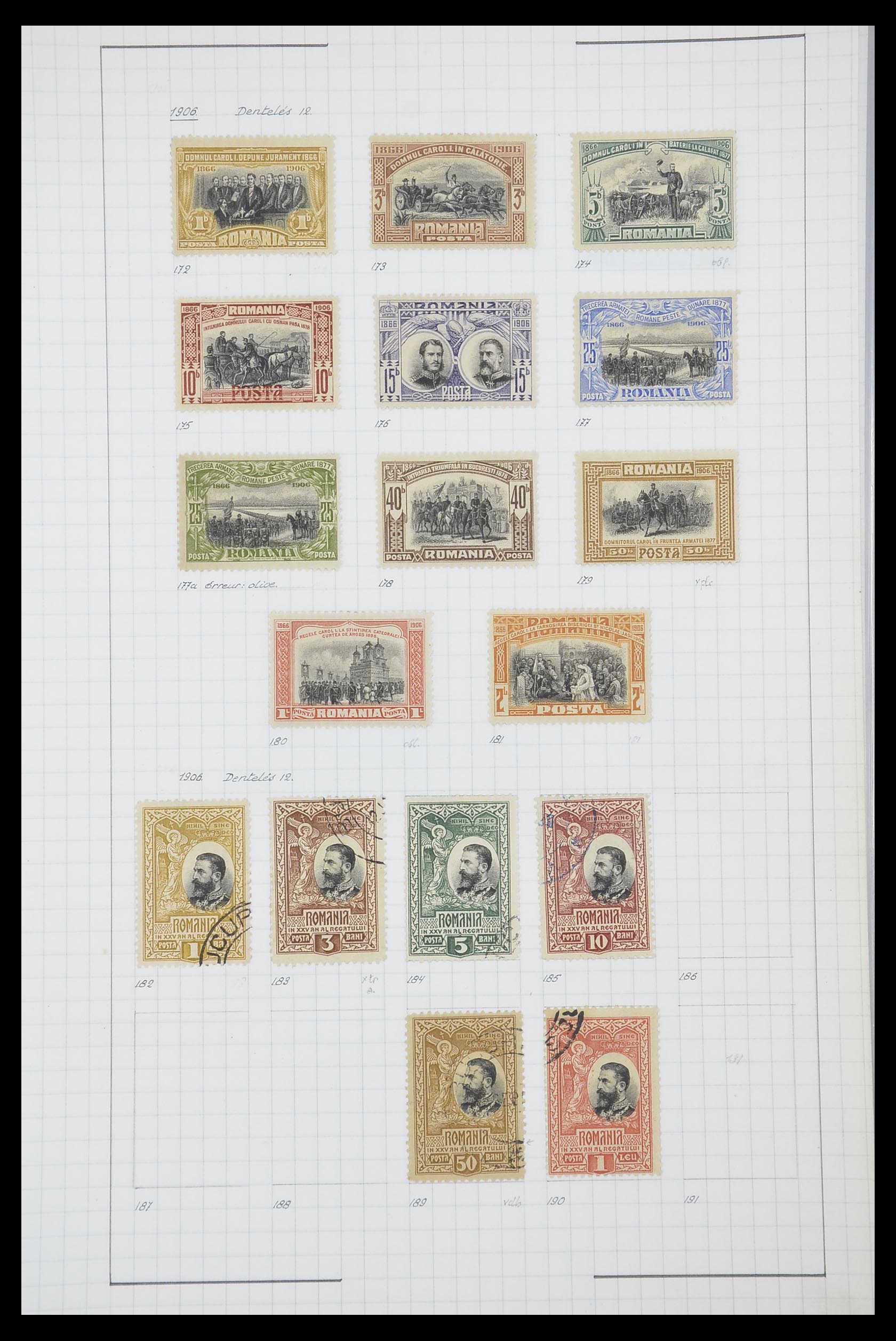 33822 015 - Postzegelverzameling 33822 Roemenië 1862-1940.