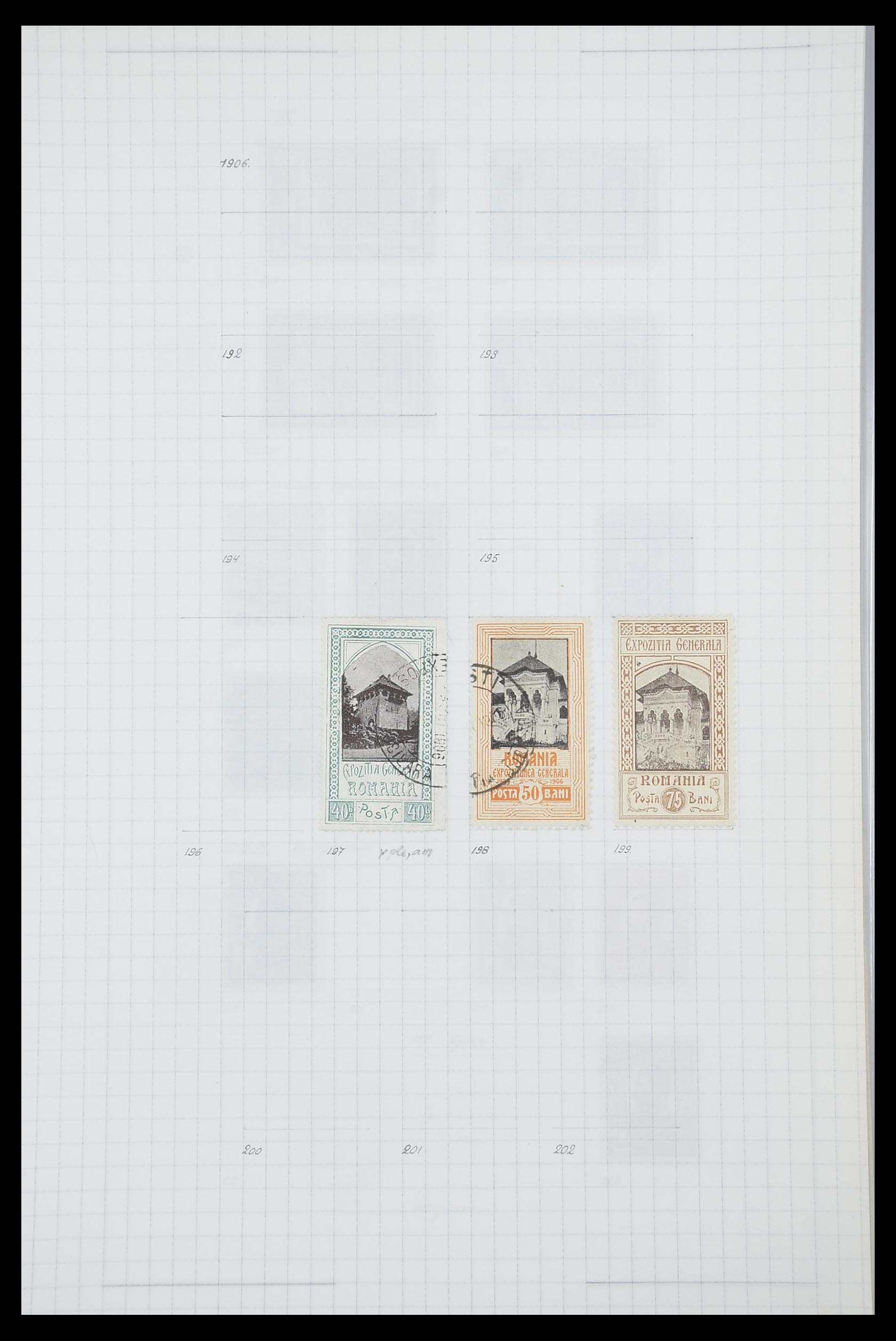 33822 017 - Postzegelverzameling 33822 Roemenië 1862-1940.