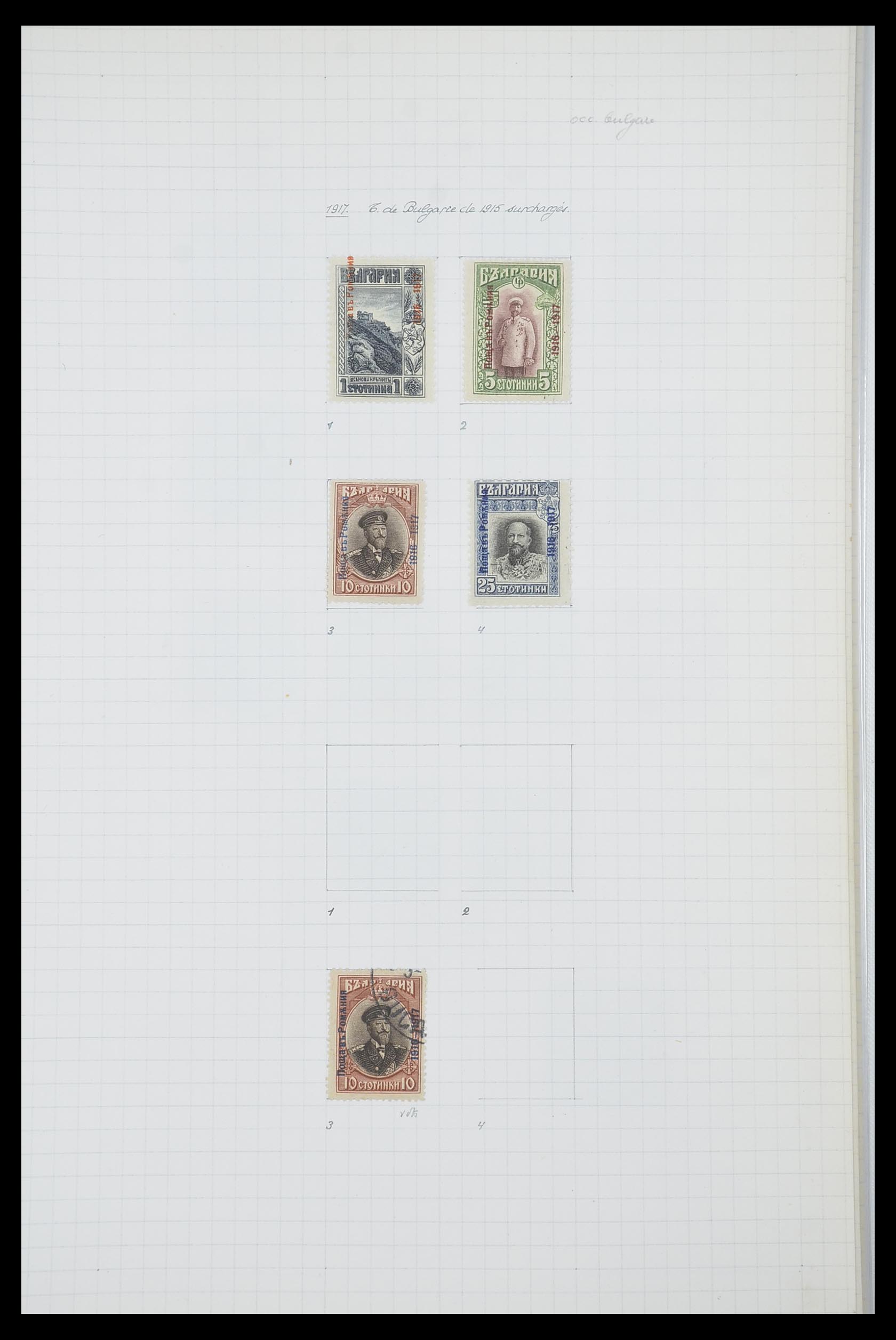 33822 042 - Postzegelverzameling 33822 Roemenië 1862-1940.