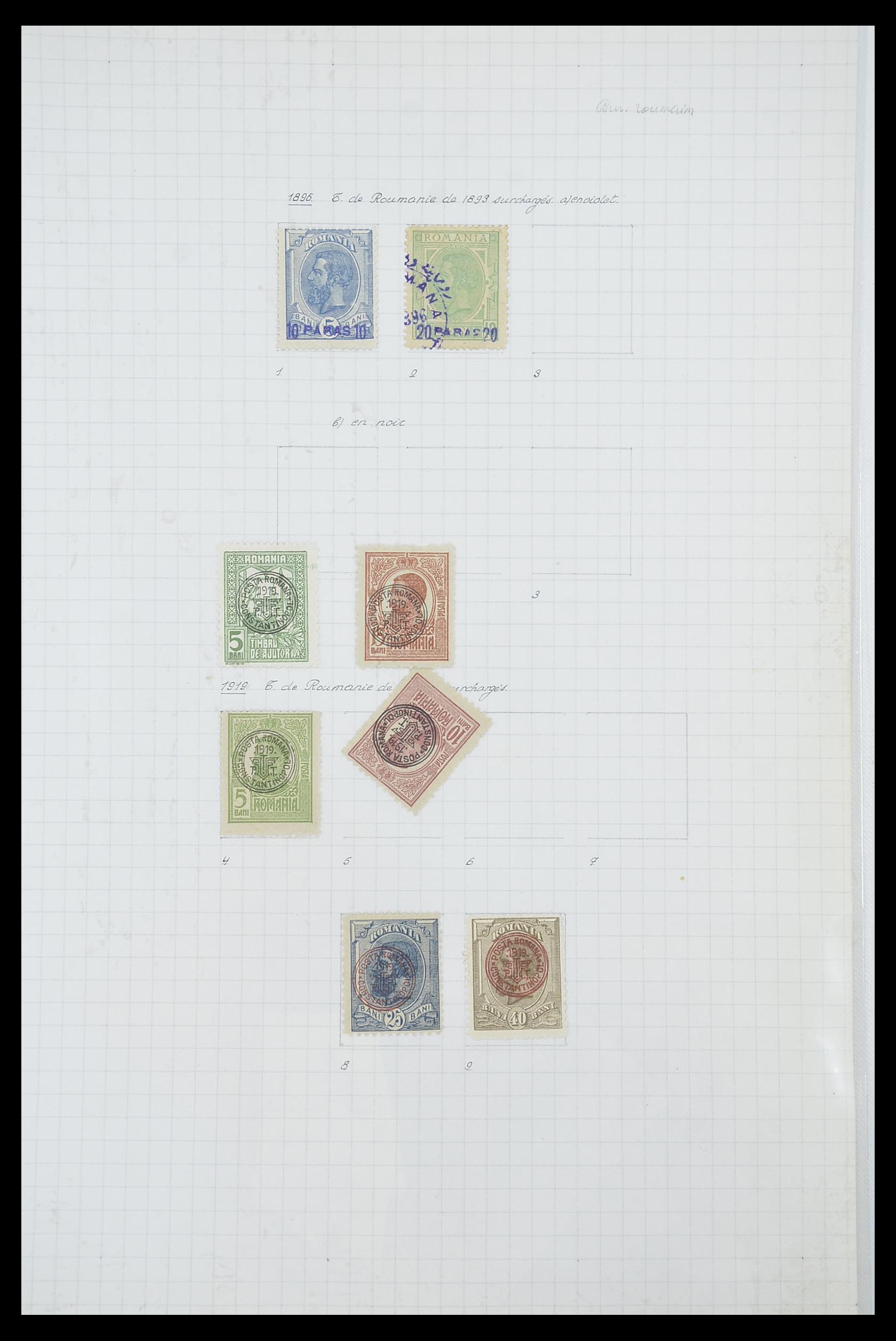 33822 049 - Postzegelverzameling 33822 Roemenië 1862-1940.