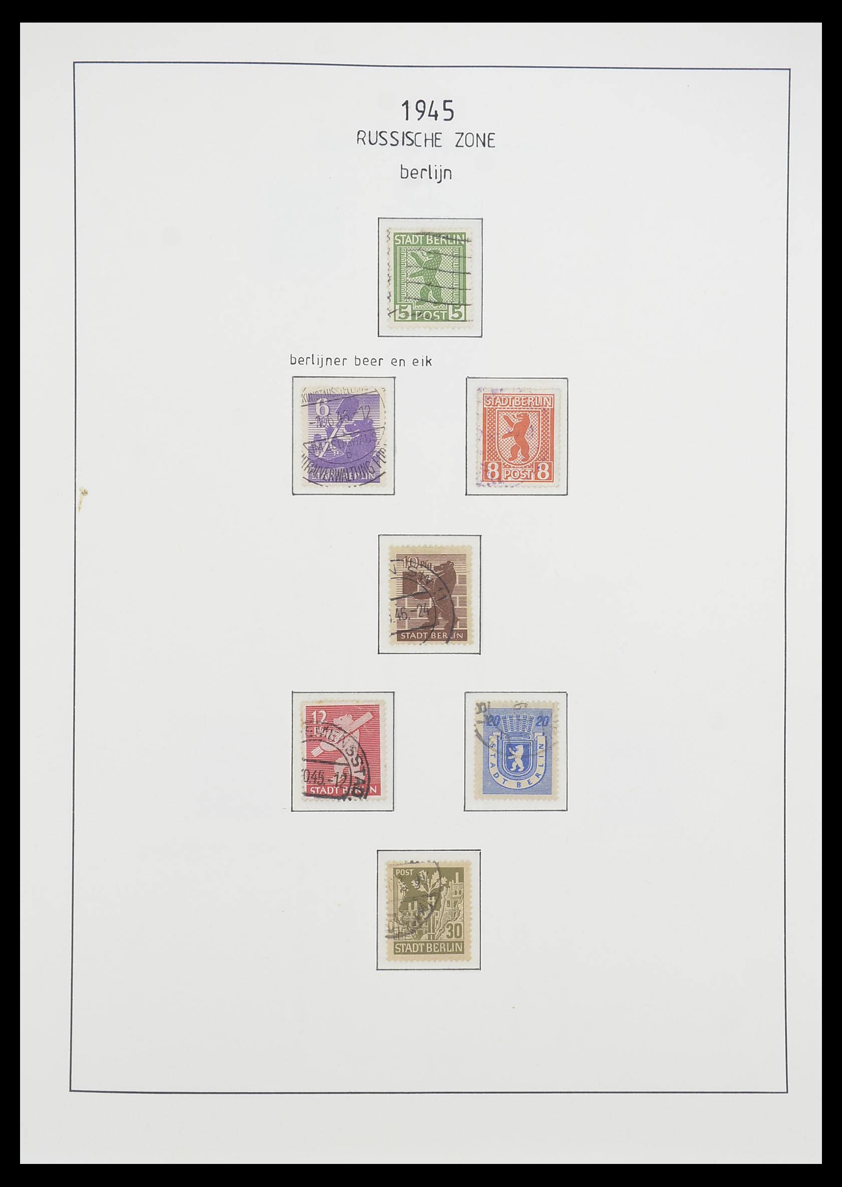 33824 001 - Stamp collection 33824 DDR 1949-1990.