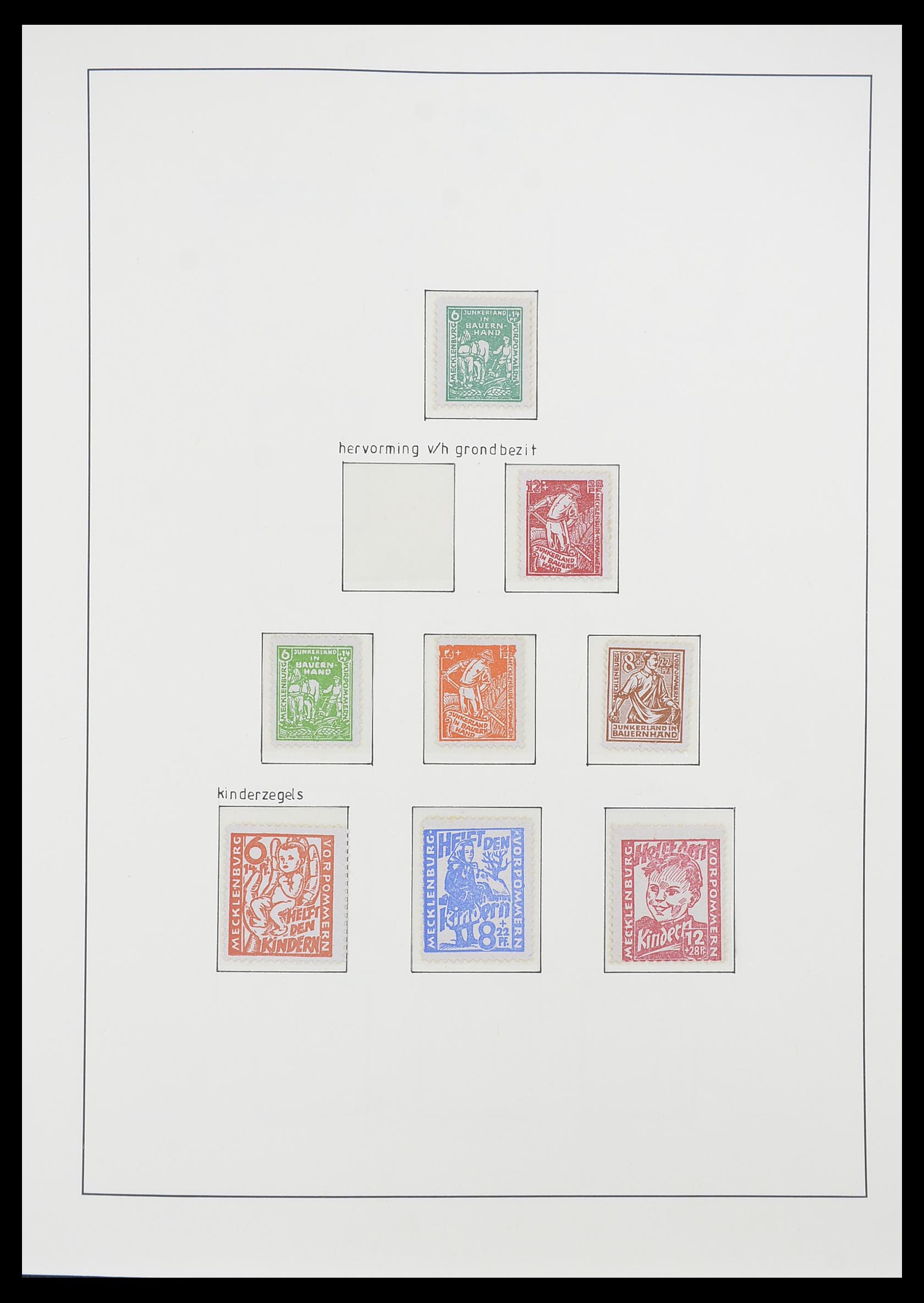 33824 003 - Stamp collection 33824 DDR 1949-1990.