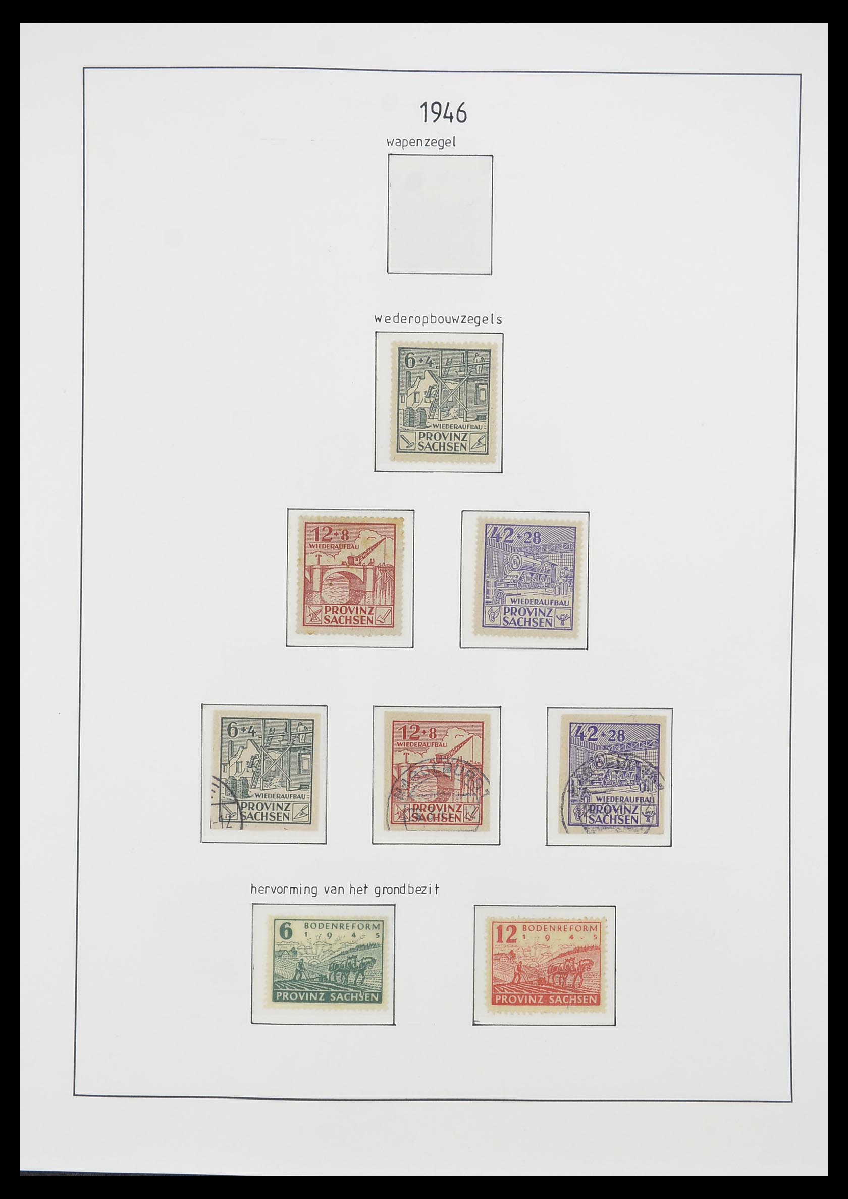 33824 007 - Stamp collection 33824 DDR 1949-1990.