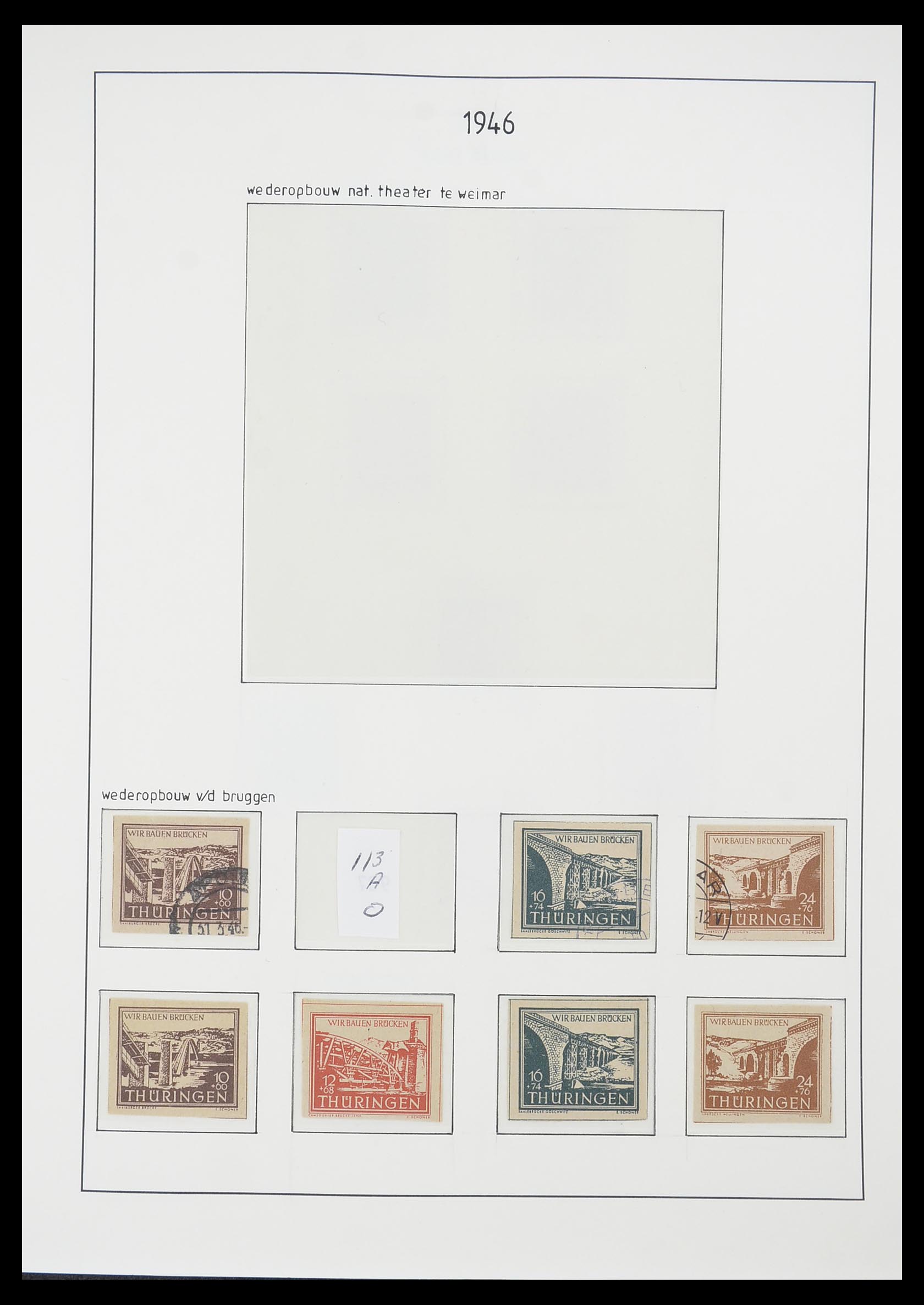33824 010 - Stamp collection 33824 DDR 1949-1990.
