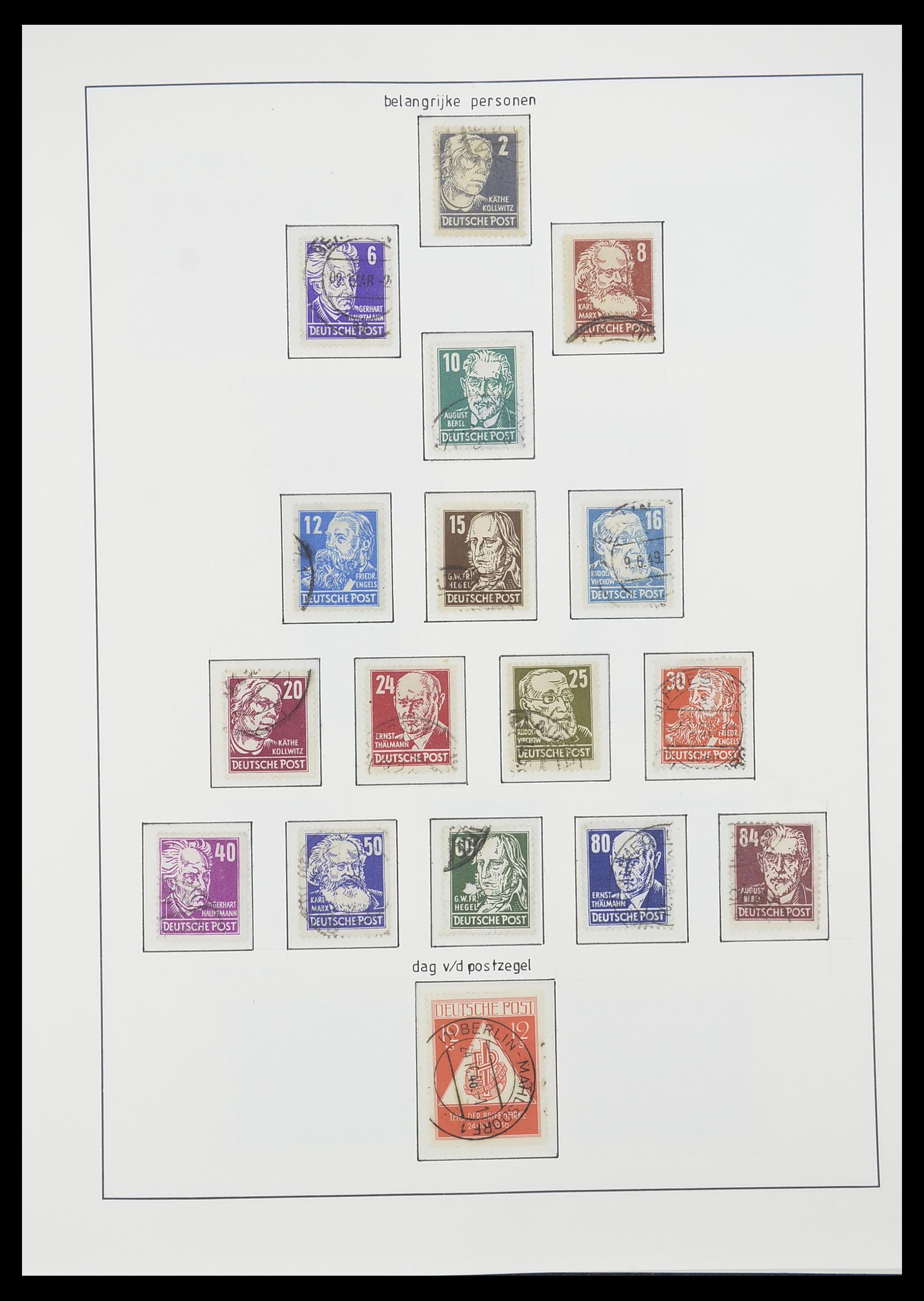 33824 016 - Stamp collection 33824 DDR 1949-1990.