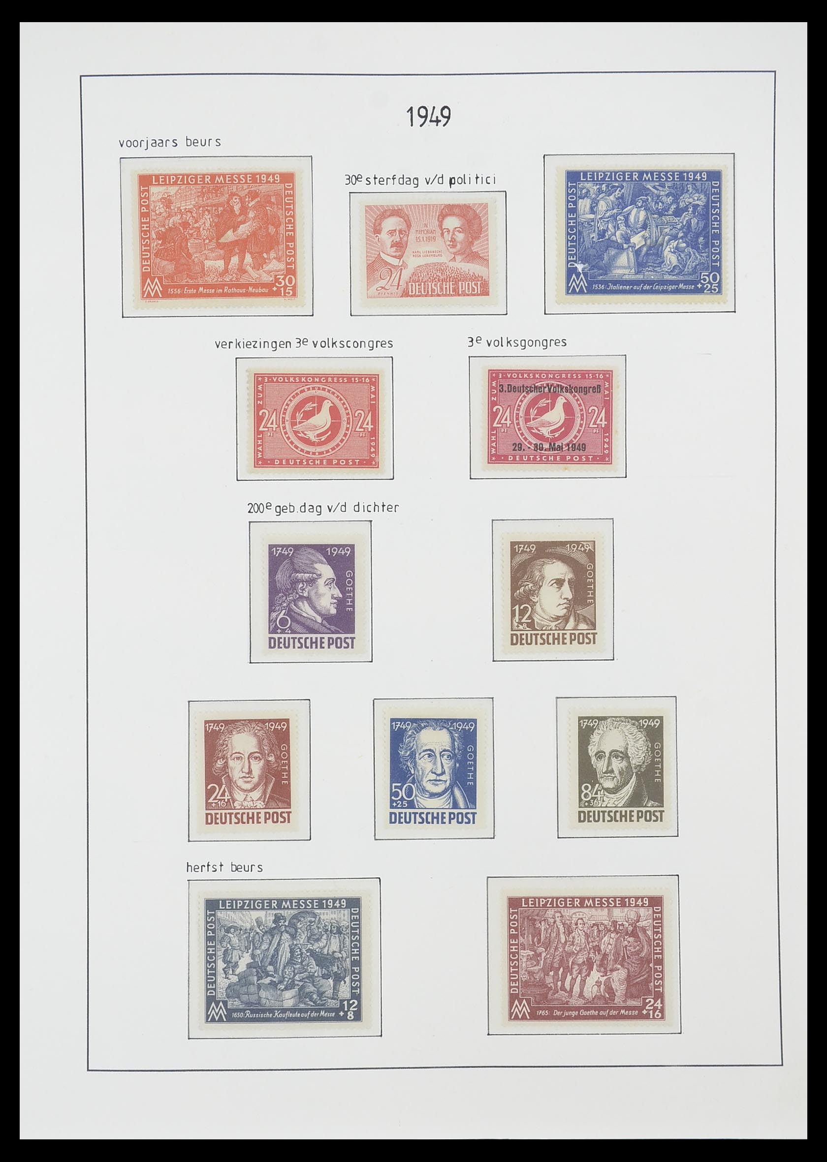 33824 017 - Stamp collection 33824 DDR 1949-1990.