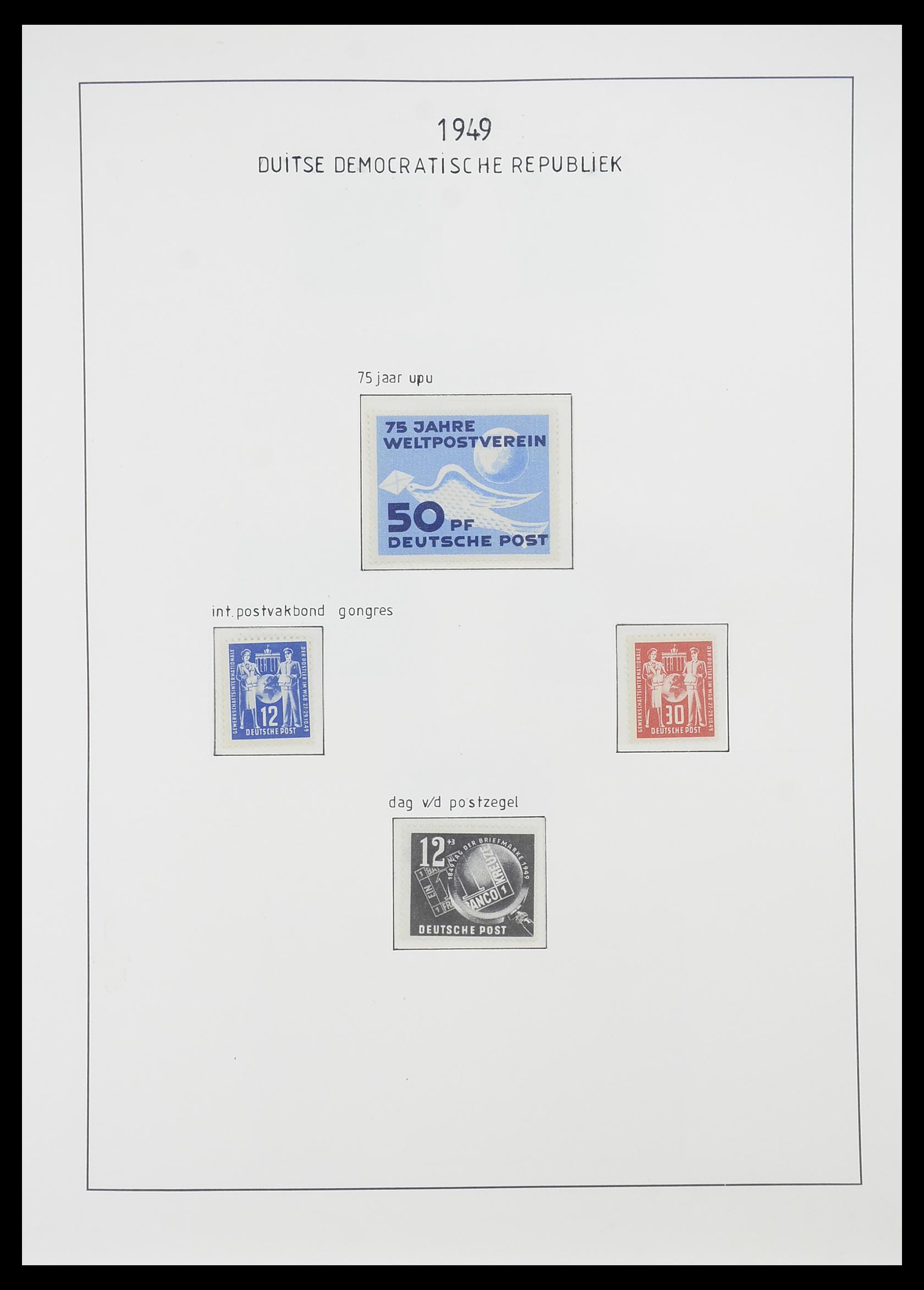 33824 019 - Stamp collection 33824 DDR 1949-1990.