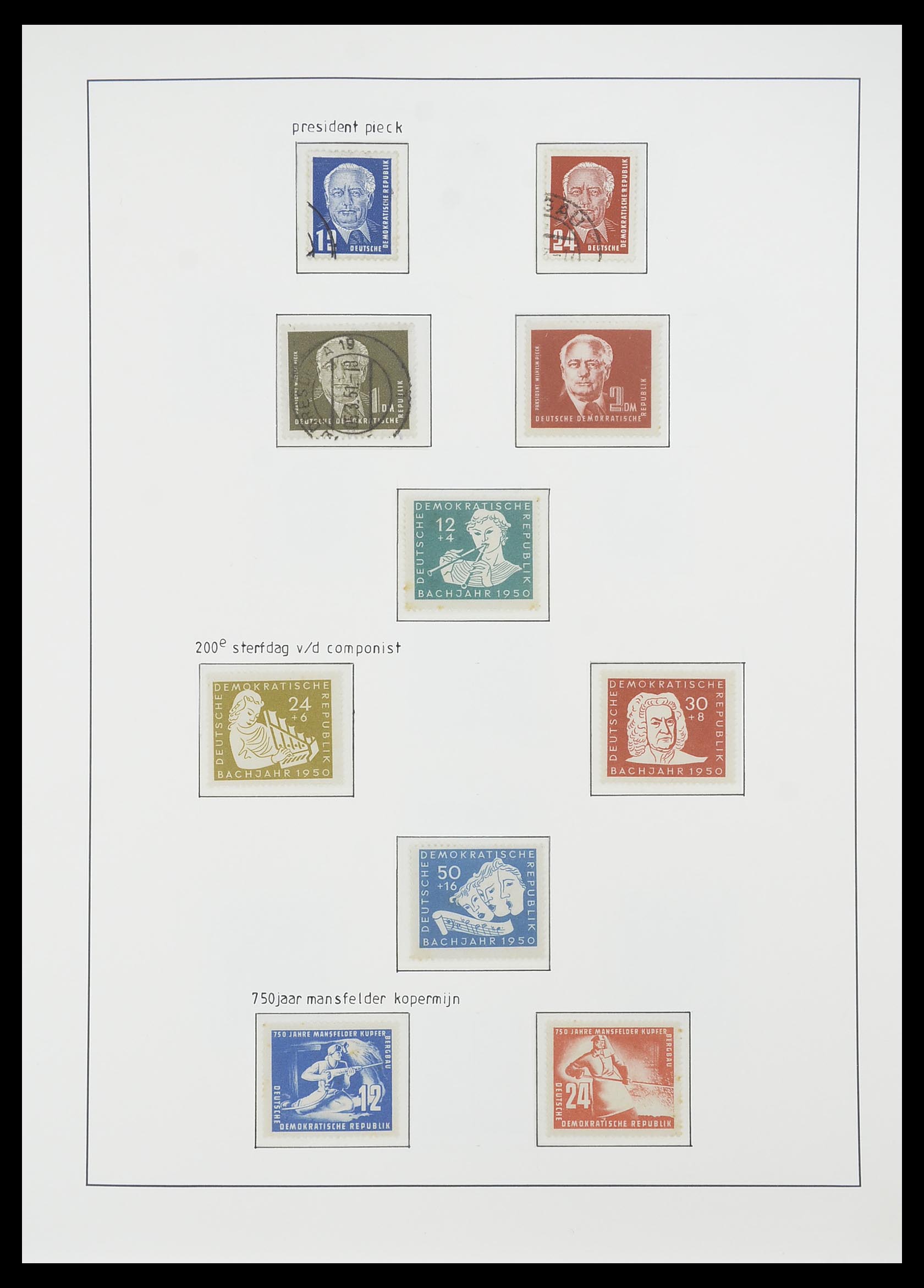 33824 021 - Stamp collection 33824 DDR 1949-1990.