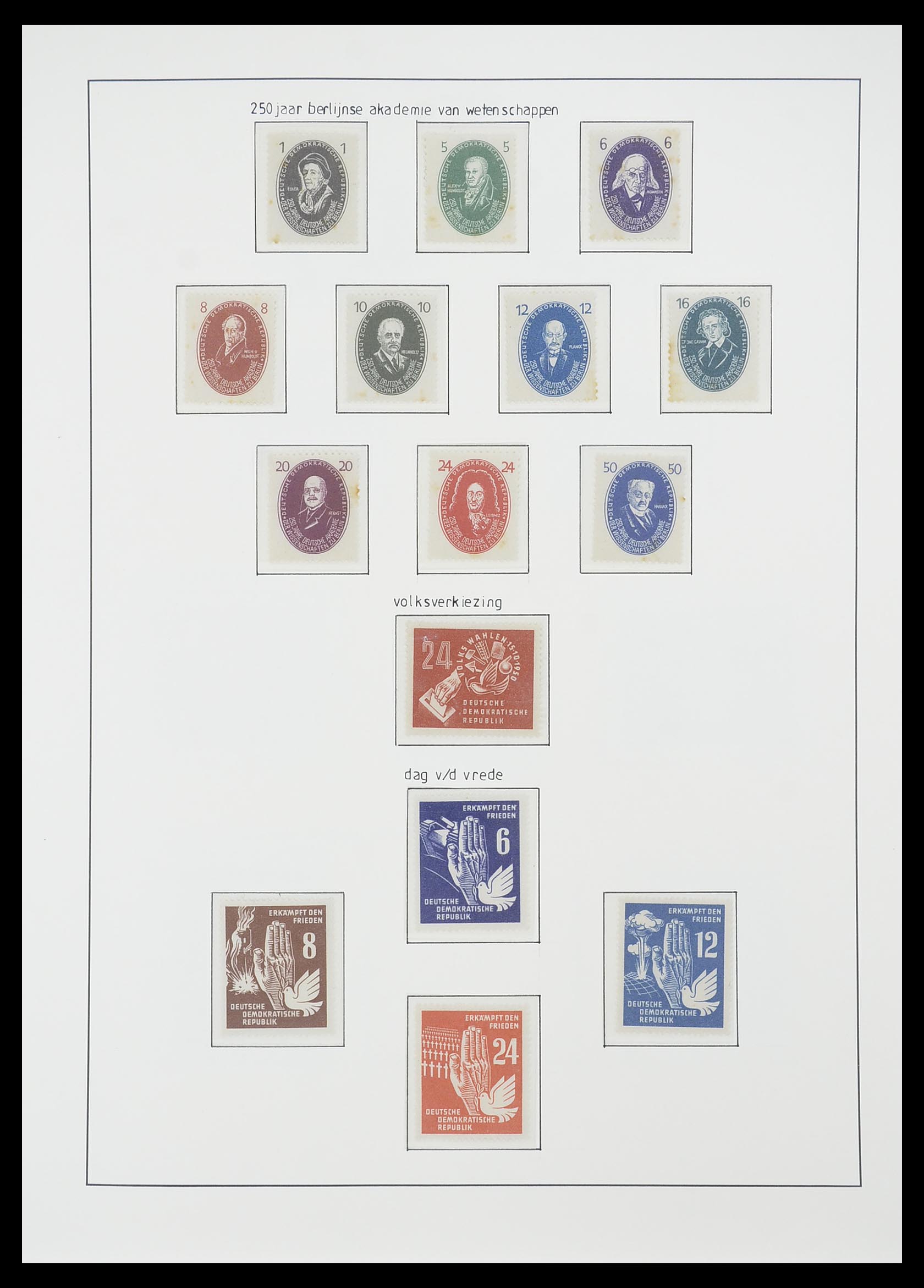 33824 022 - Stamp collection 33824 DDR 1949-1990.