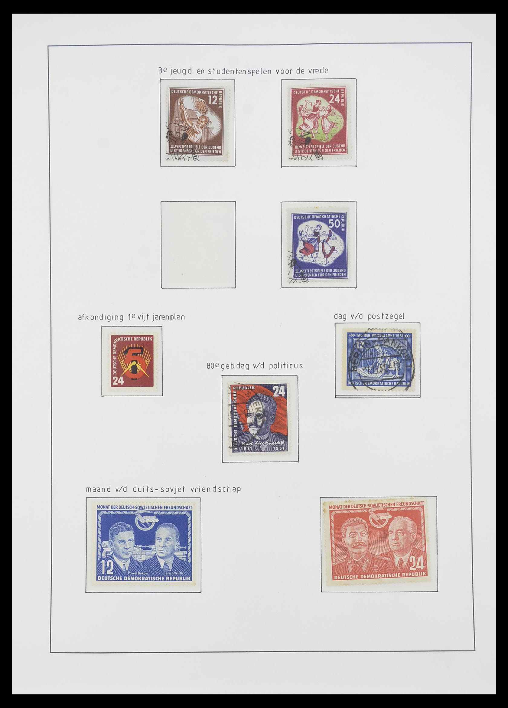 33824 024 - Stamp collection 33824 DDR 1949-1990.