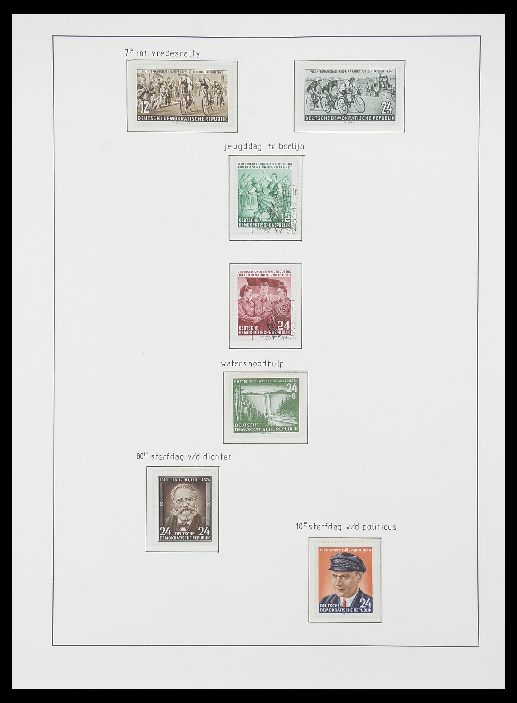 33824 035 - Stamp collection 33824 DDR 1949-1990.