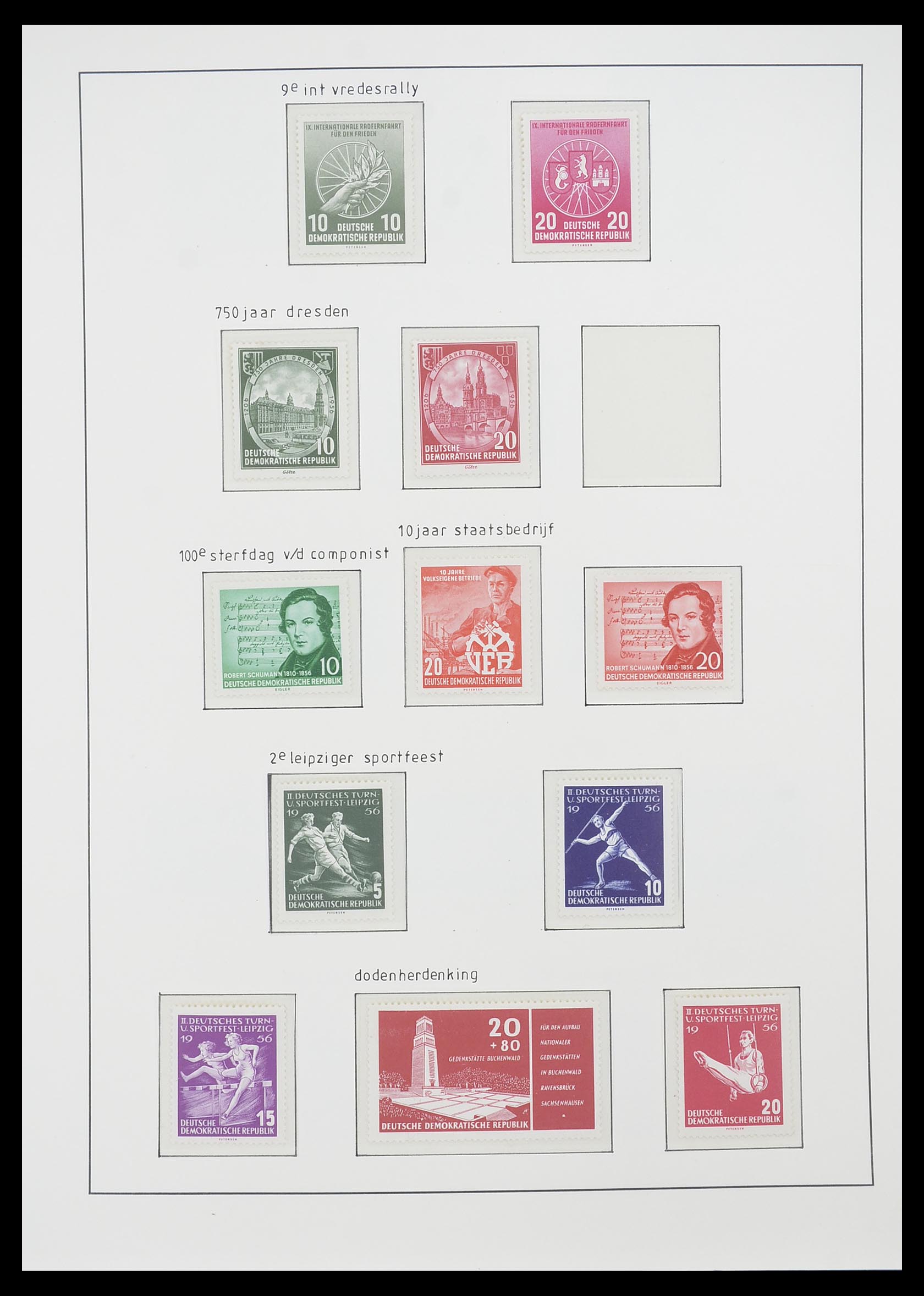 33824 047 - Stamp collection 33824 DDR 1949-1990.