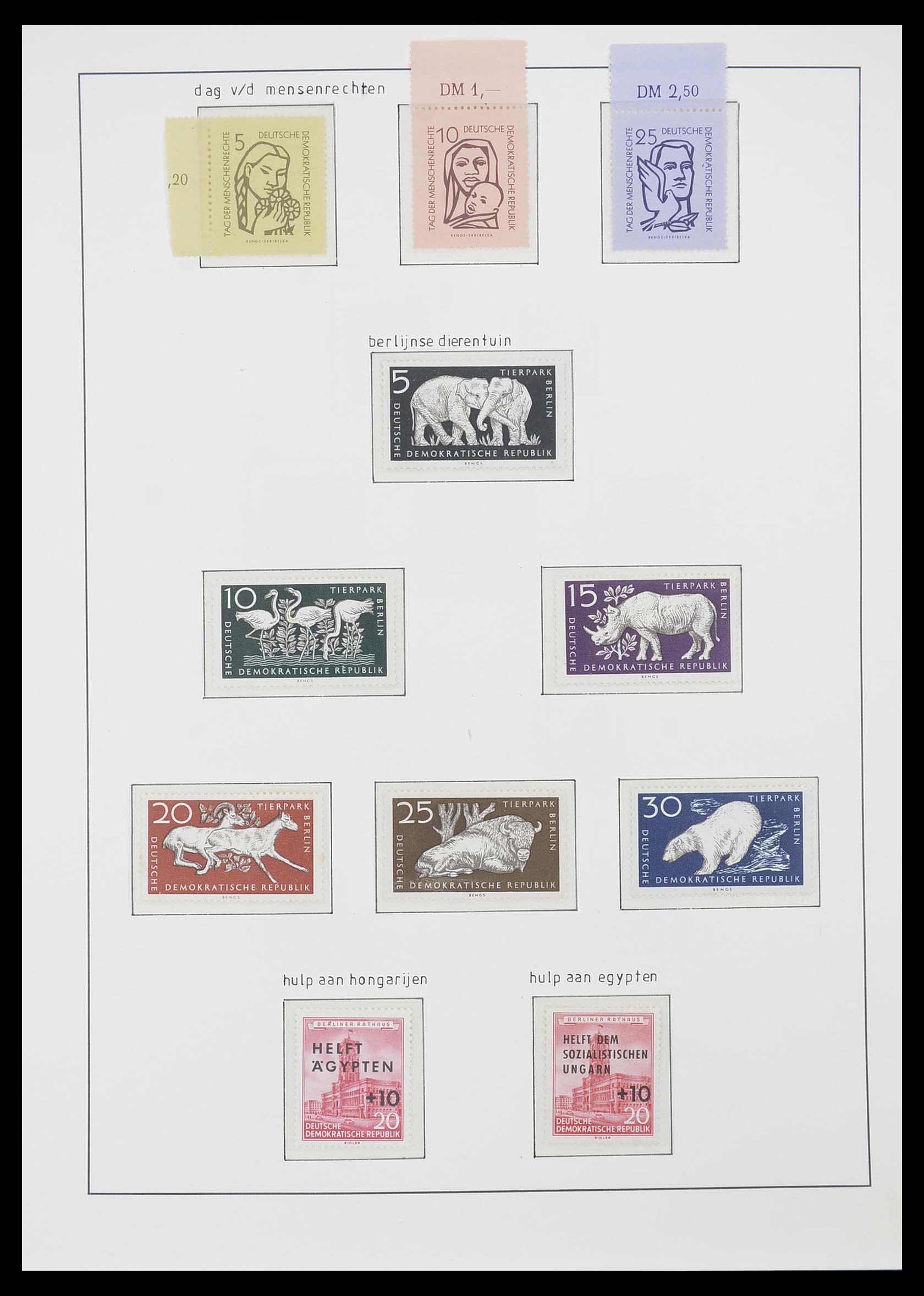 33824 048 - Stamp collection 33824 DDR 1949-1990.