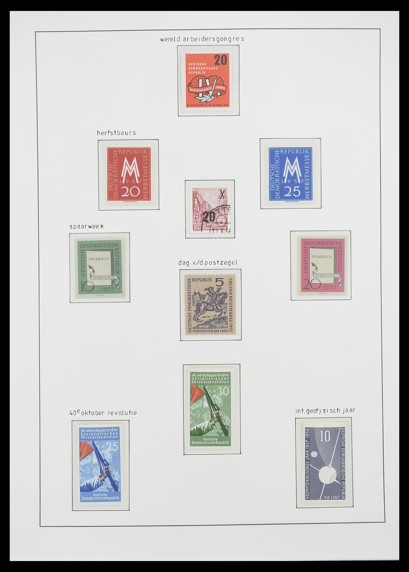 33824 053 - Postzegelverzameling 33824 DDR 1949-1990.