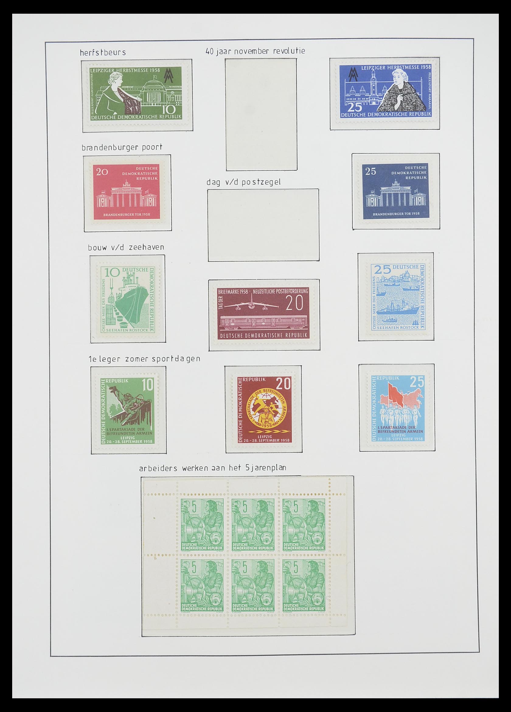 33824 059 - Stamp collection 33824 DDR 1949-1990.