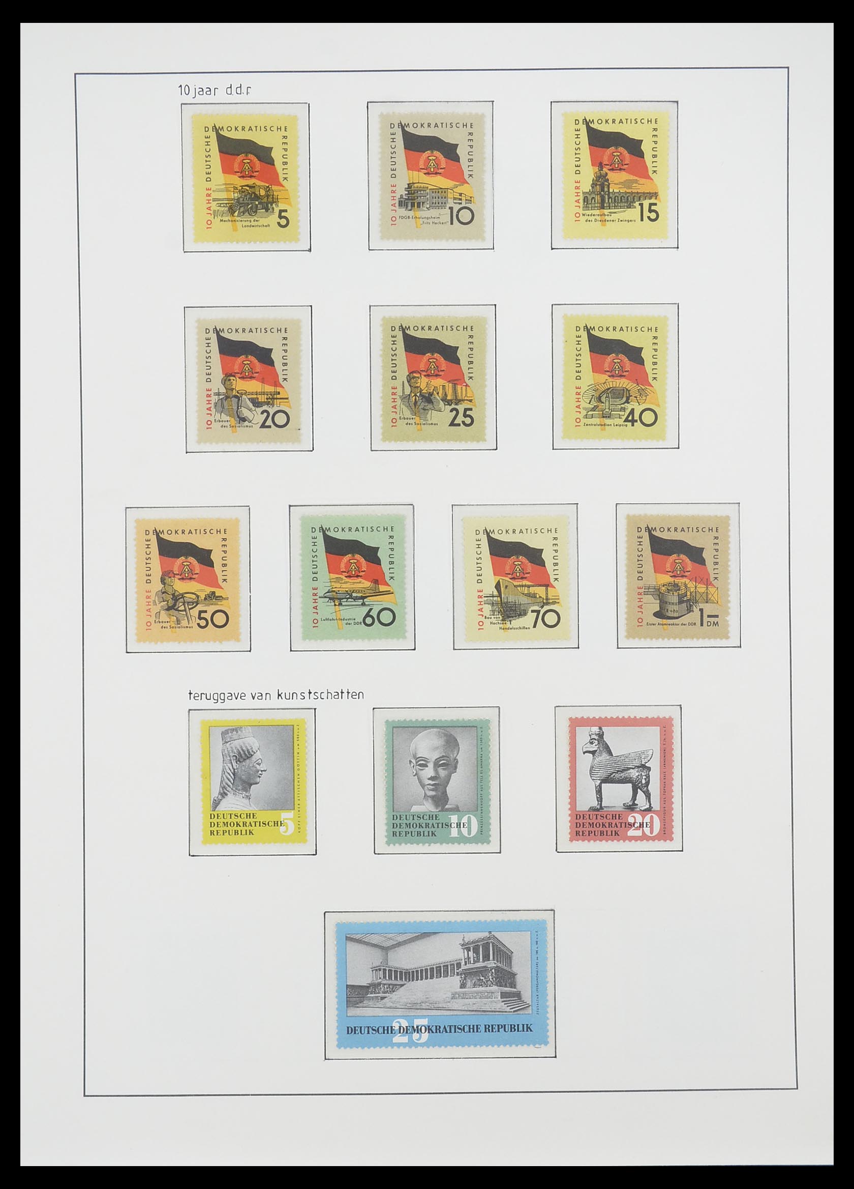 33824 065 - Stamp collection 33824 DDR 1949-1990.