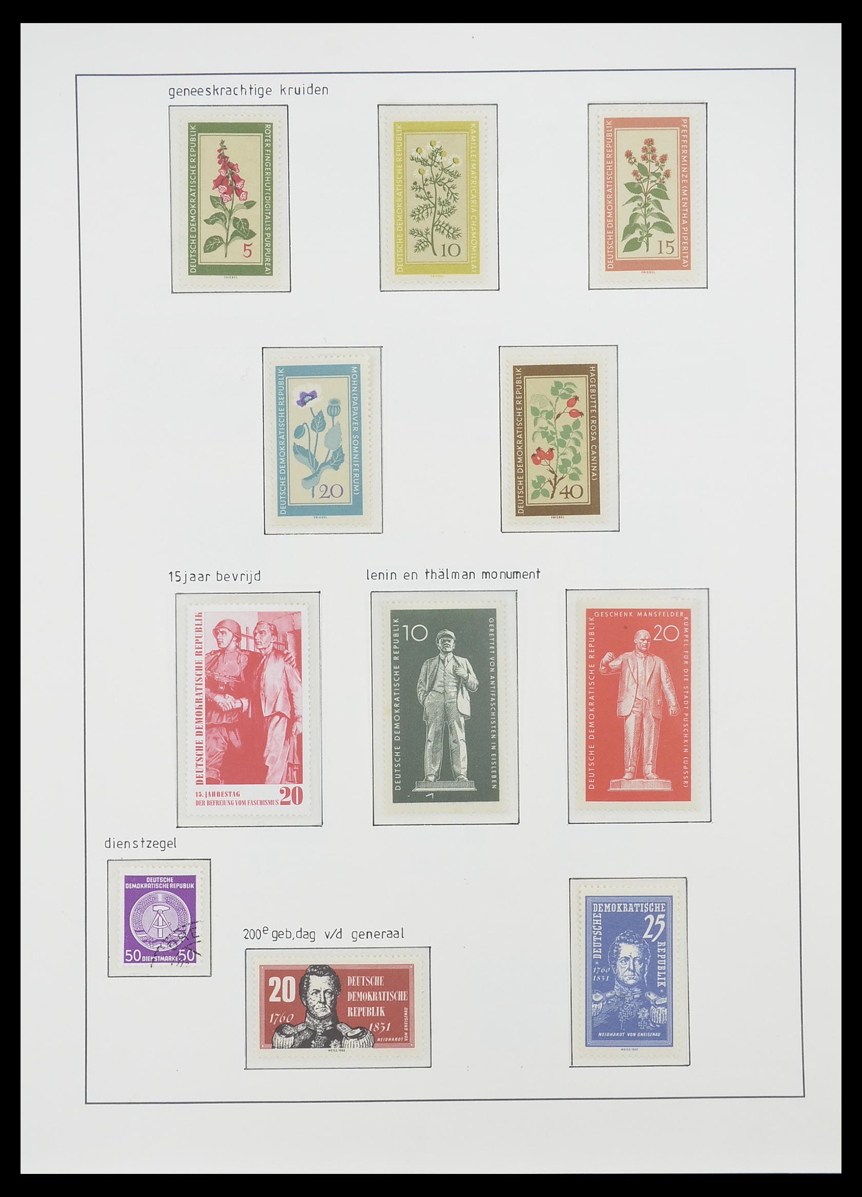 33824 067 - Stamp collection 33824 DDR 1949-1990.