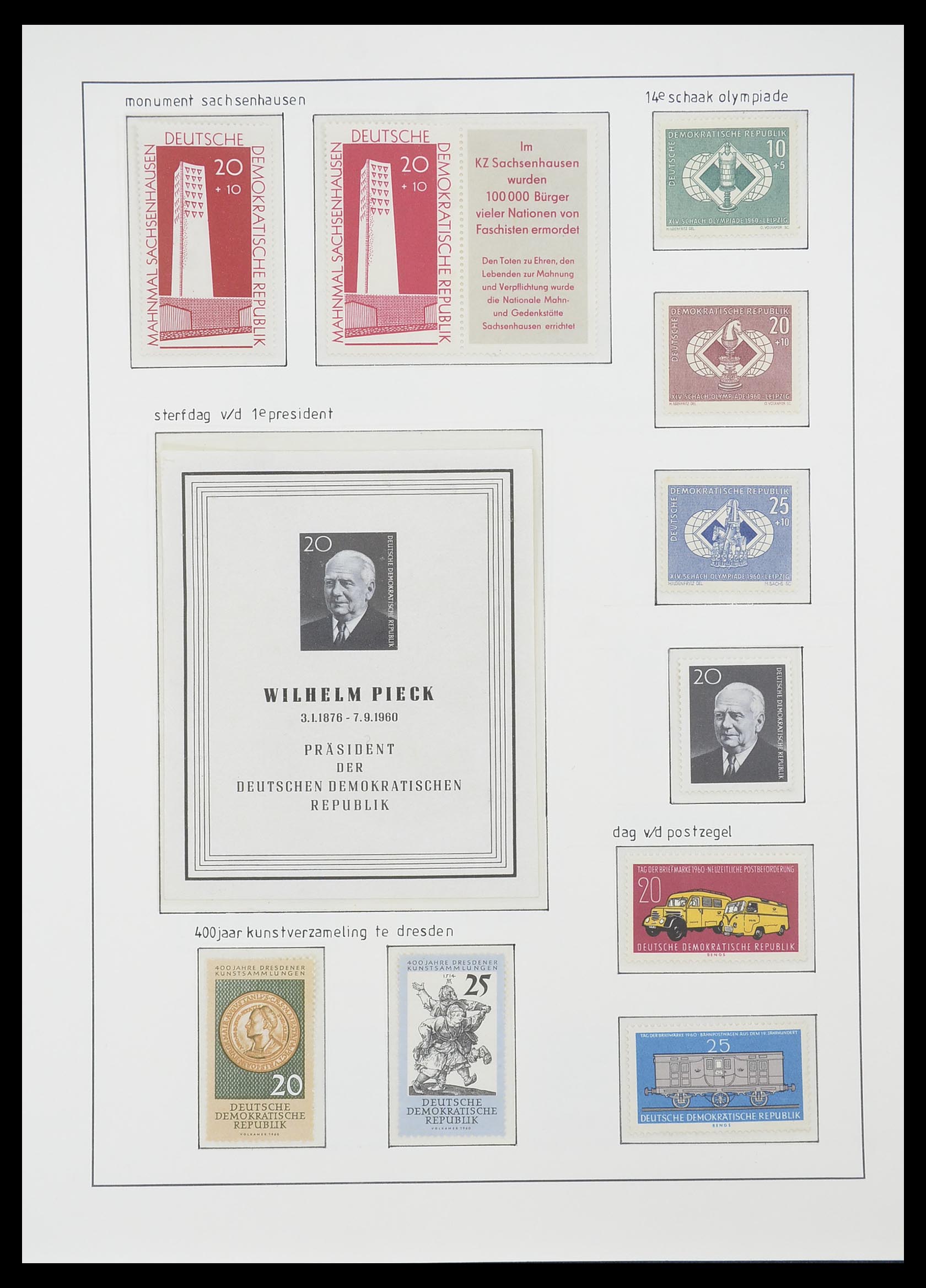 33824 069 - Stamp collection 33824 DDR 1949-1990.