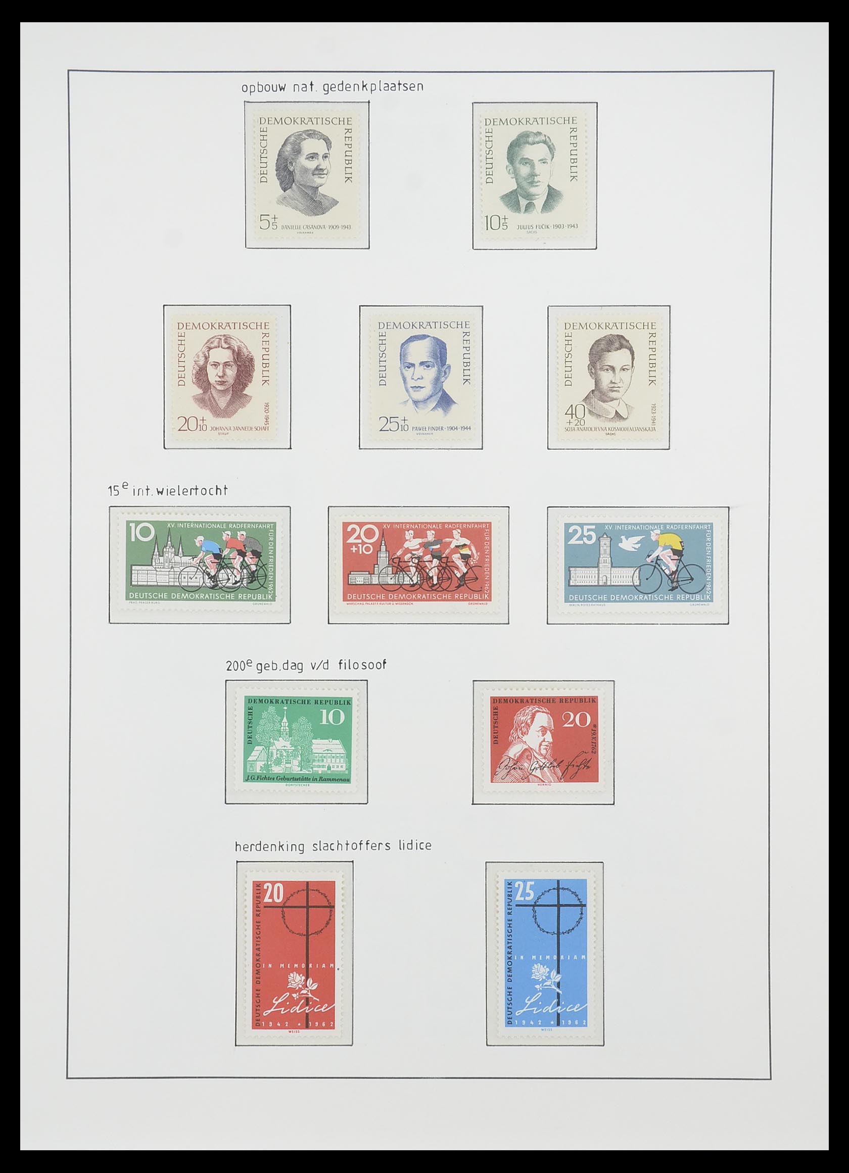 33824 077 - Stamp collection 33824 DDR 1949-1990.