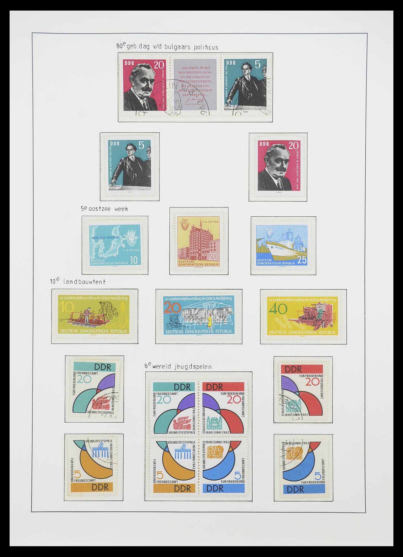 33824 078 - Postzegelverzameling 33824 DDR 1949-1990.