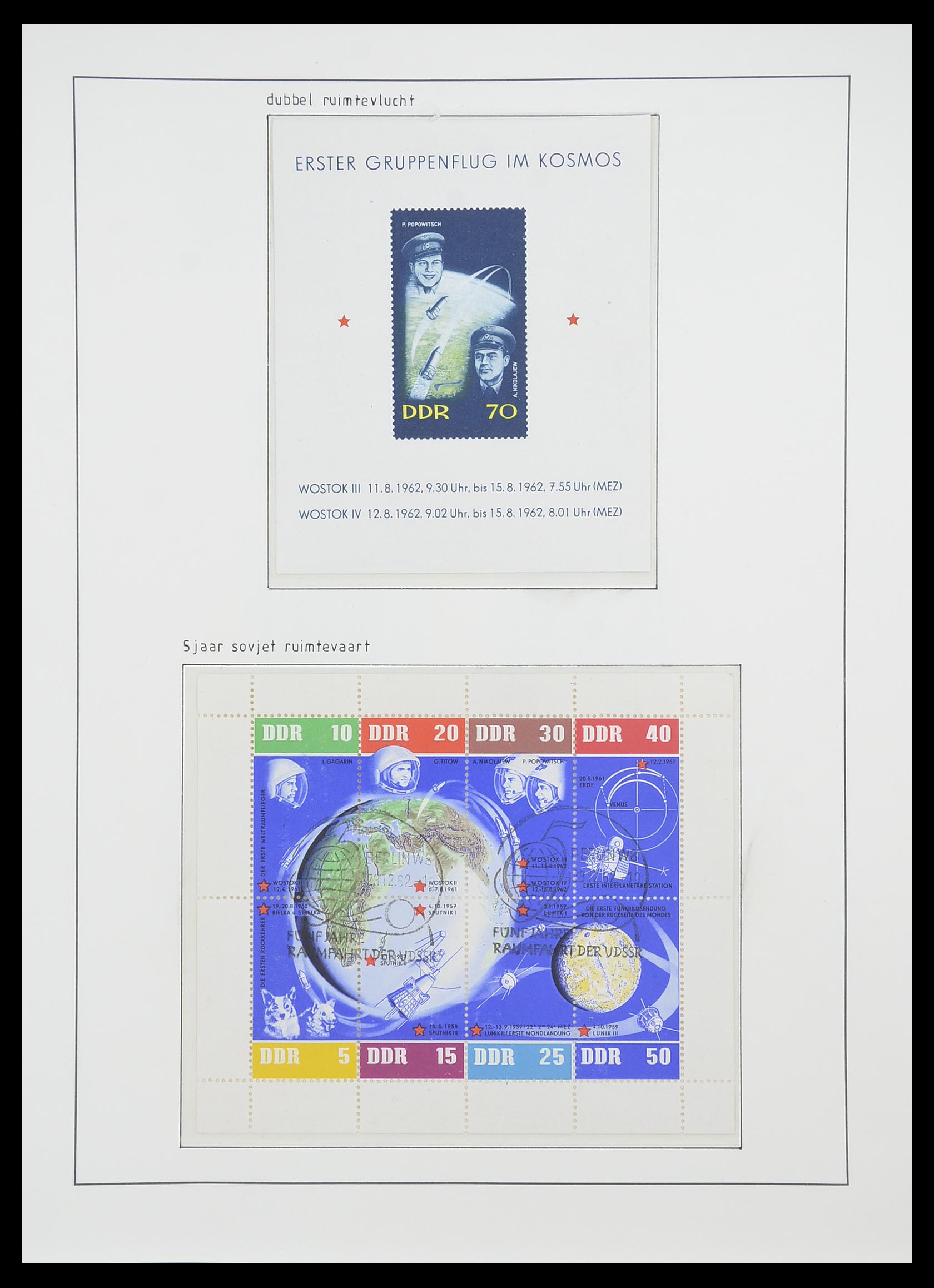 33824 080 - Postzegelverzameling 33824 DDR 1949-1990.