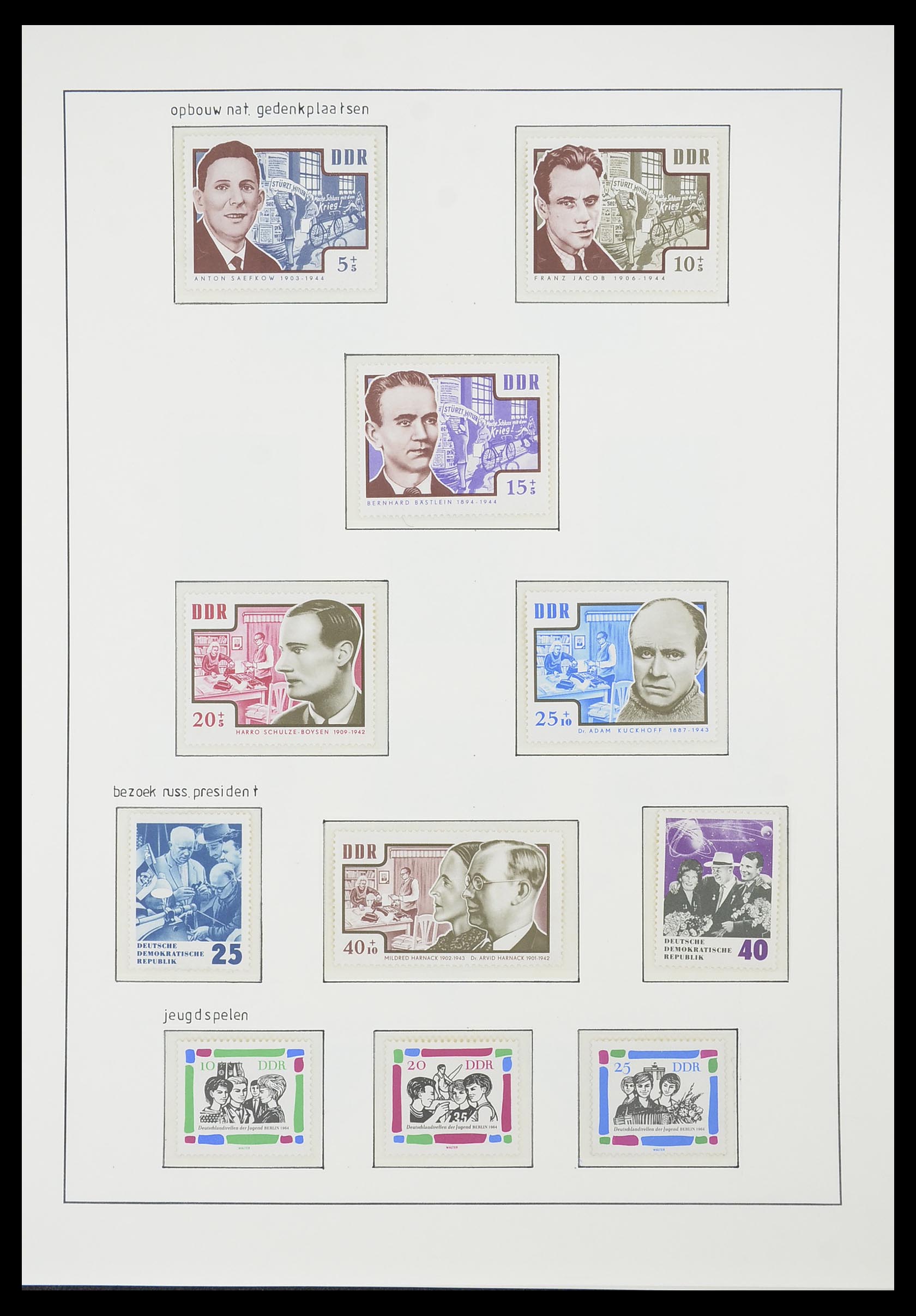 33824 091 - Stamp collection 33824 DDR 1949-1990.