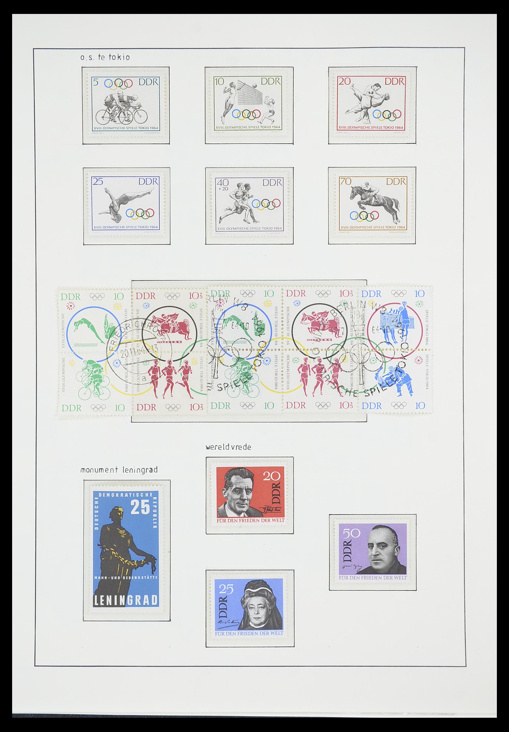33824 093 - Postzegelverzameling 33824 DDR 1949-1990.